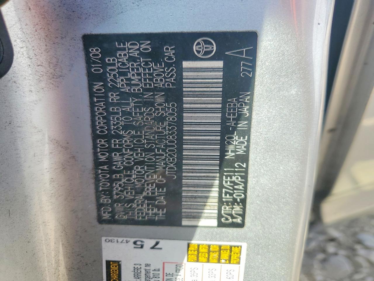 2008 Toyota Prius Base Gray vin: JTDKB20U083378055