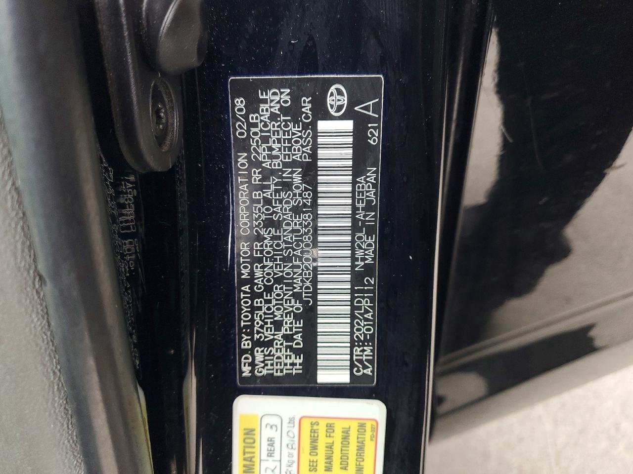 2008 Toyota Prius Base Черный vin: JTDKB20U083381487