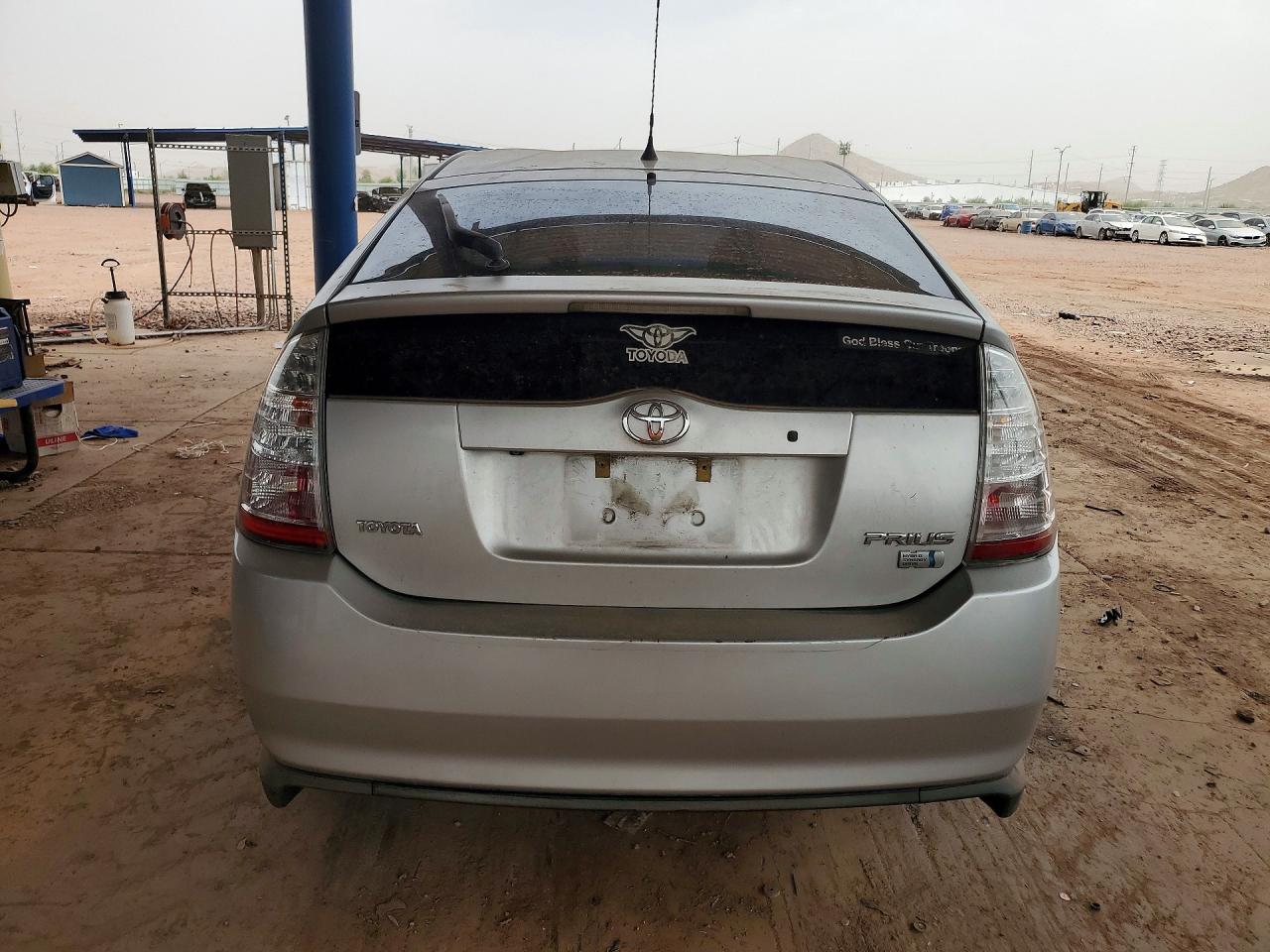 2008 Toyota Prius Base Tan vin: JTDKB20U083383336