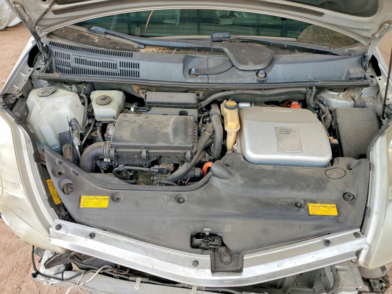 2008 Toyota Prius Base Tan vin: JTDKB20U083383336