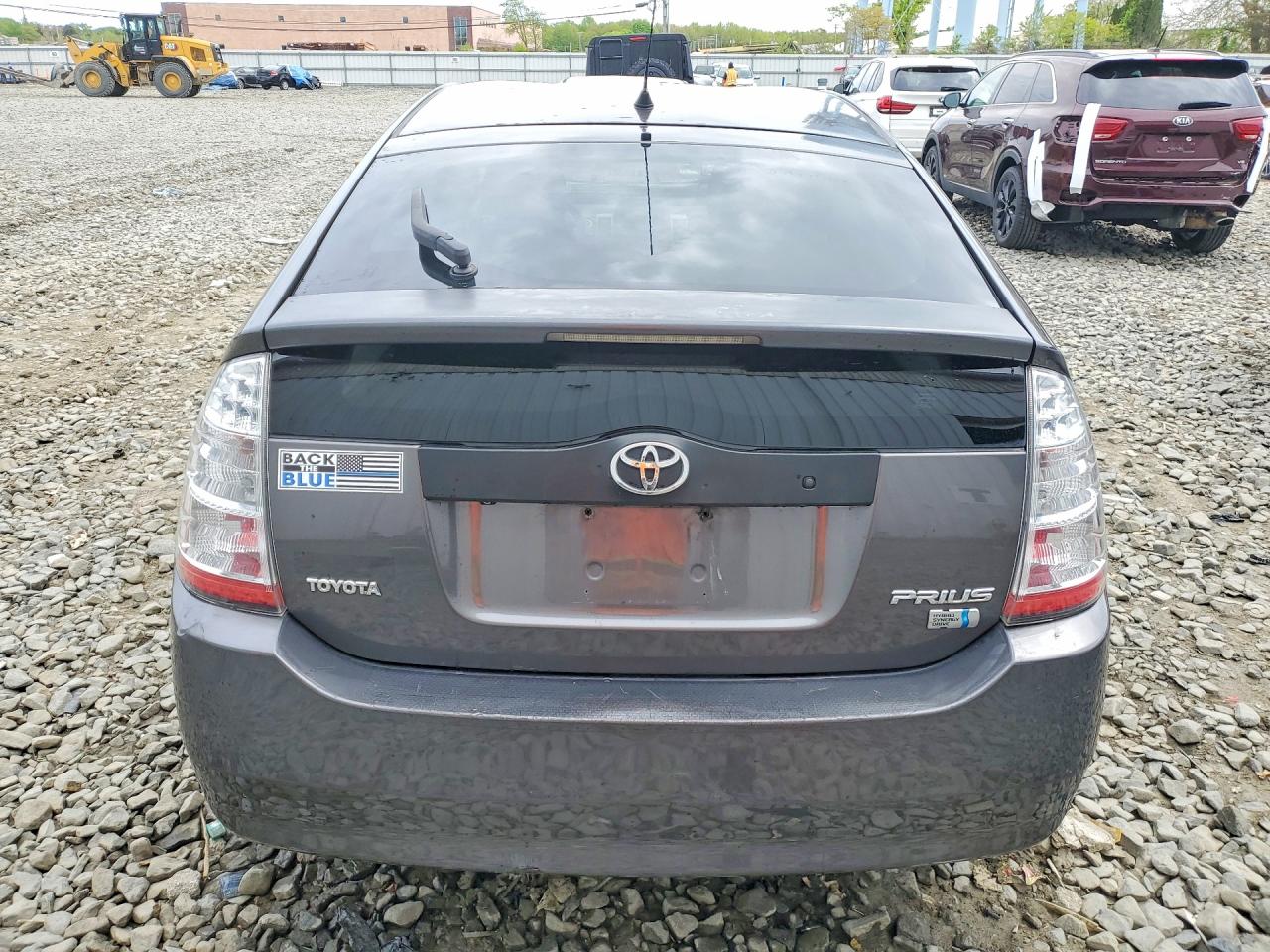2008 Toyota Prius Base Gray vin: JTDKB20U083404573