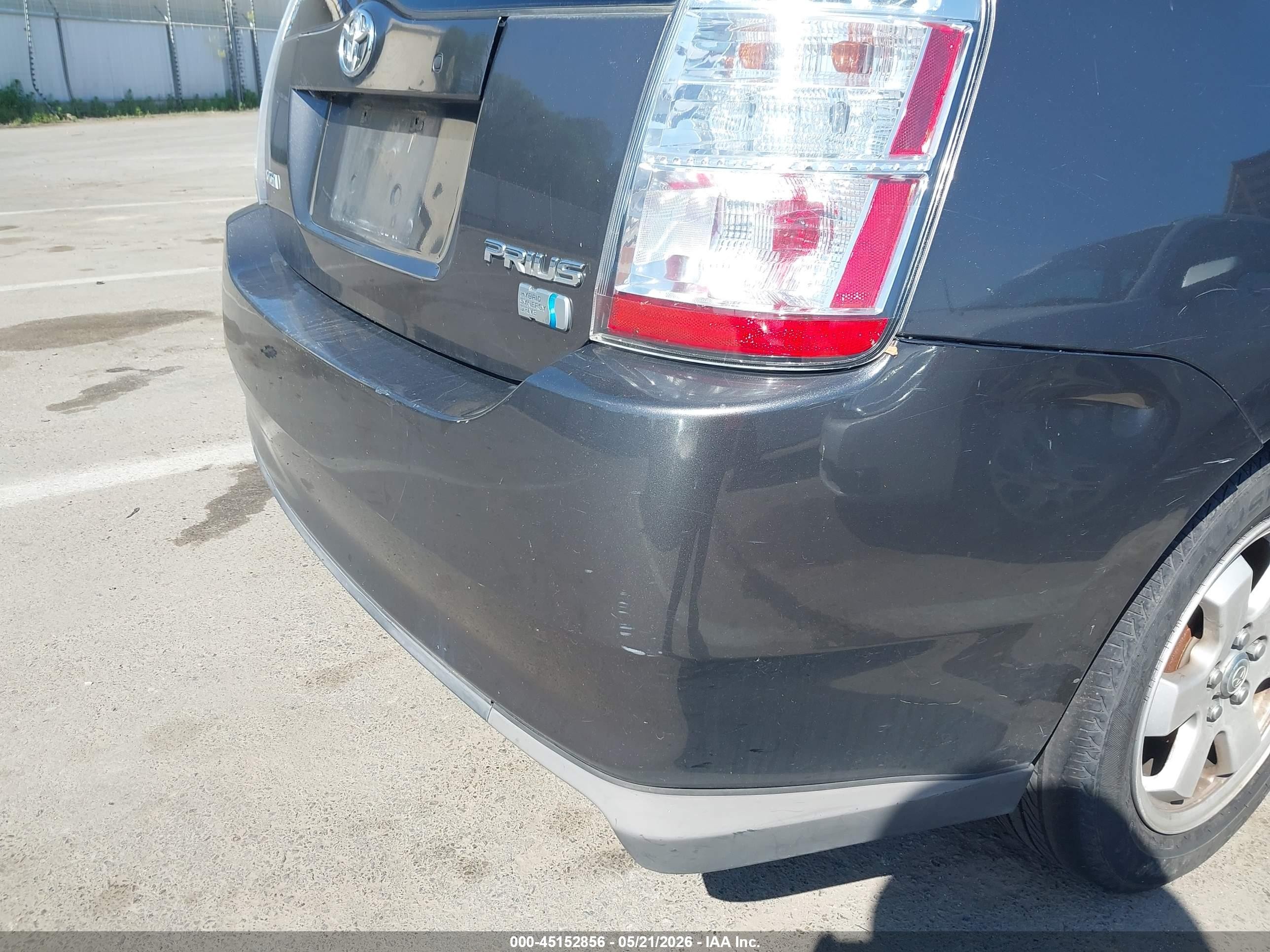 2008 Toyota Prius   Серый vin: JTDKB20U083417002