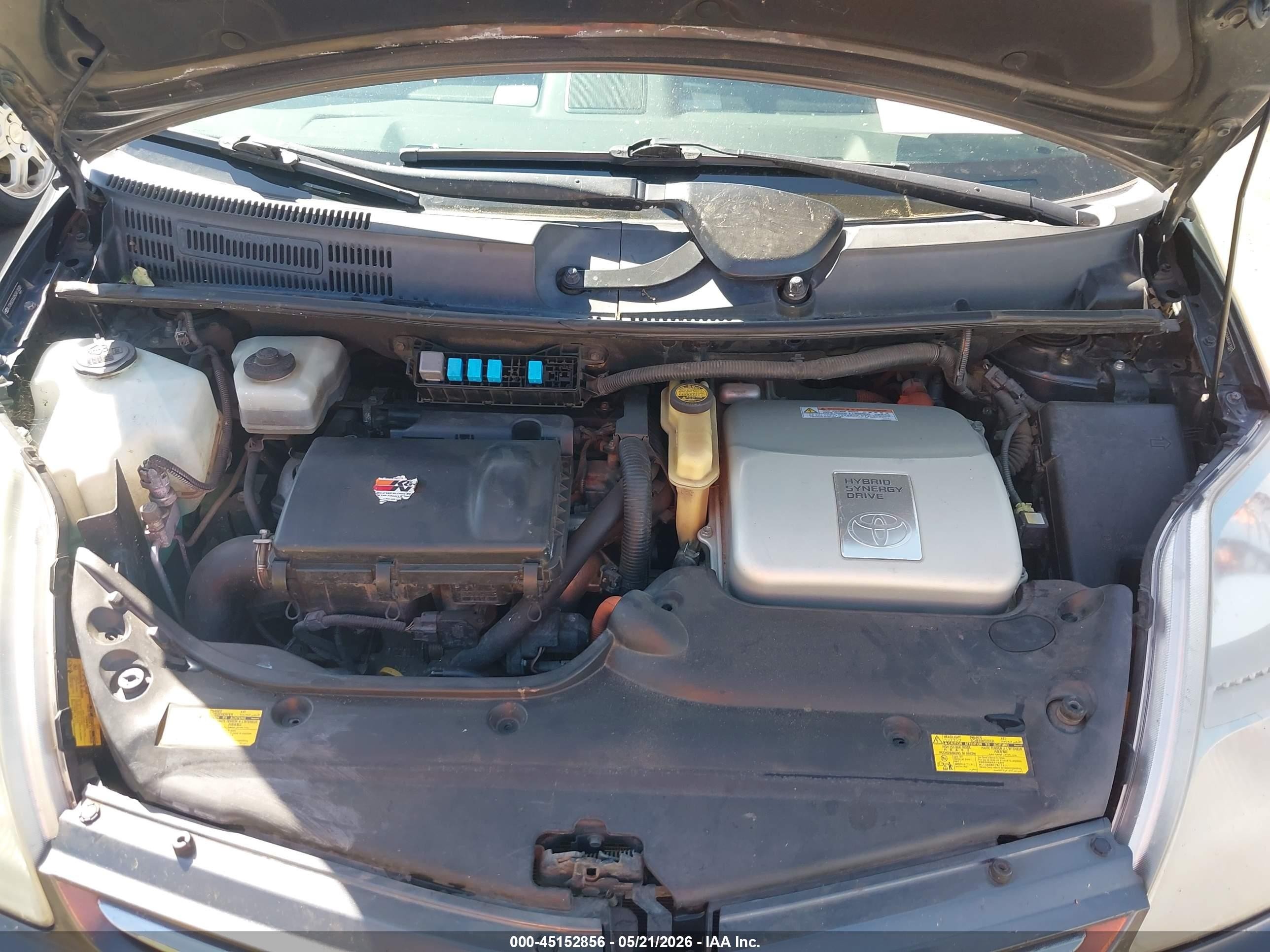 2008 Toyota Prius   Серый vin: JTDKB20U083417002