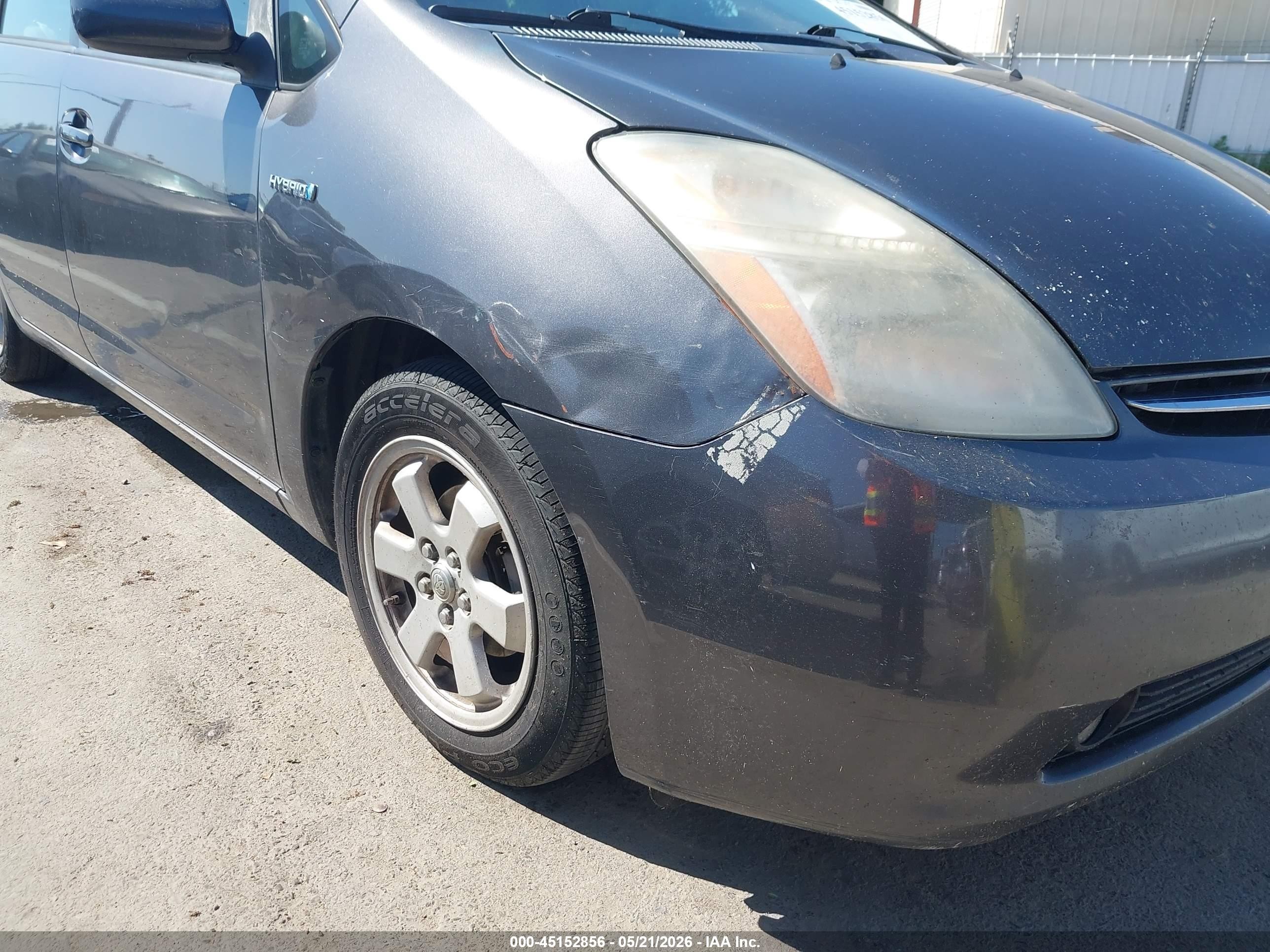 2008 Toyota Prius   Серый vin: JTDKB20U083417002