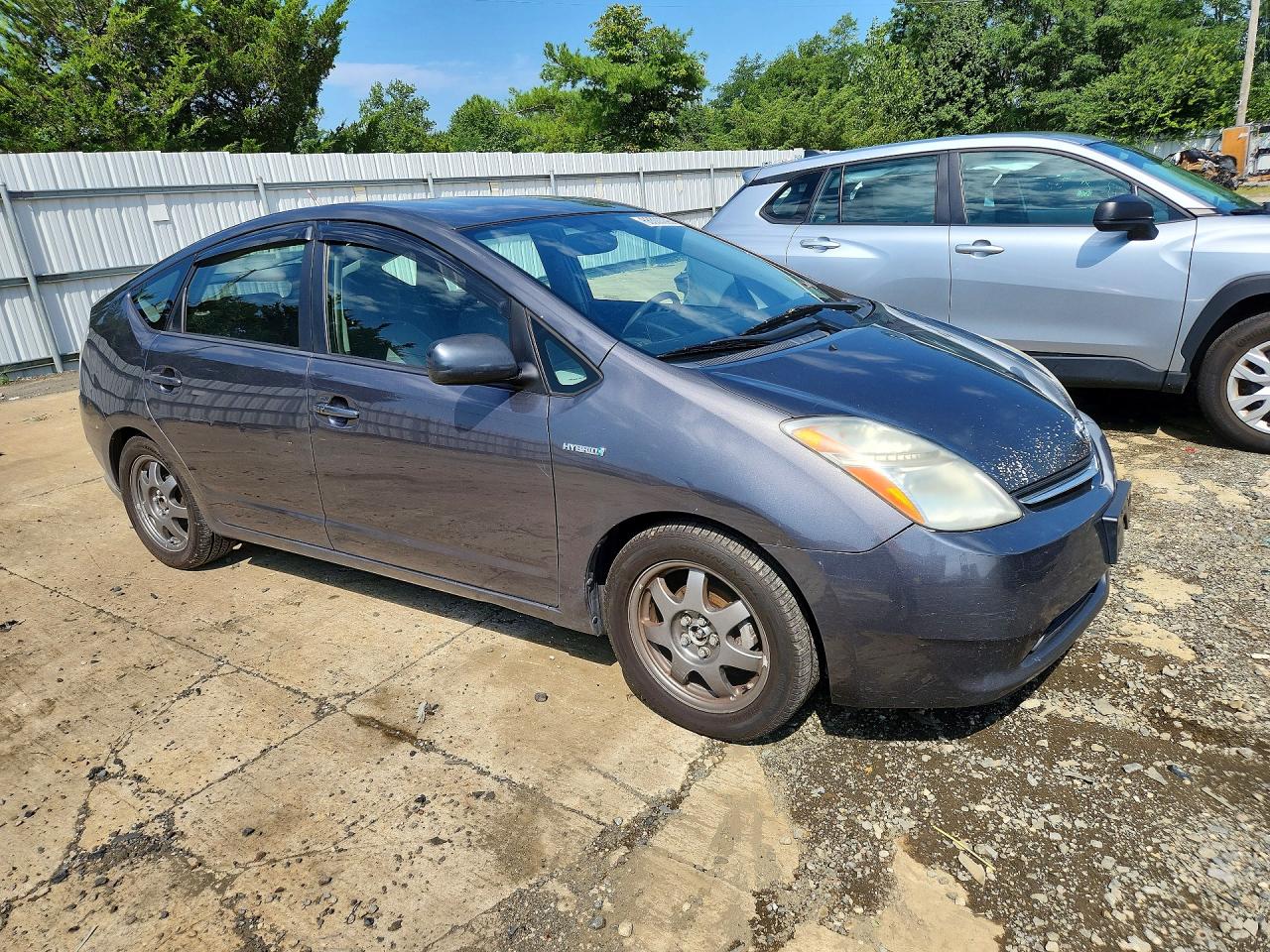 2008 Toyota Prius Touring Серый vin: JTDKB20U083418800
