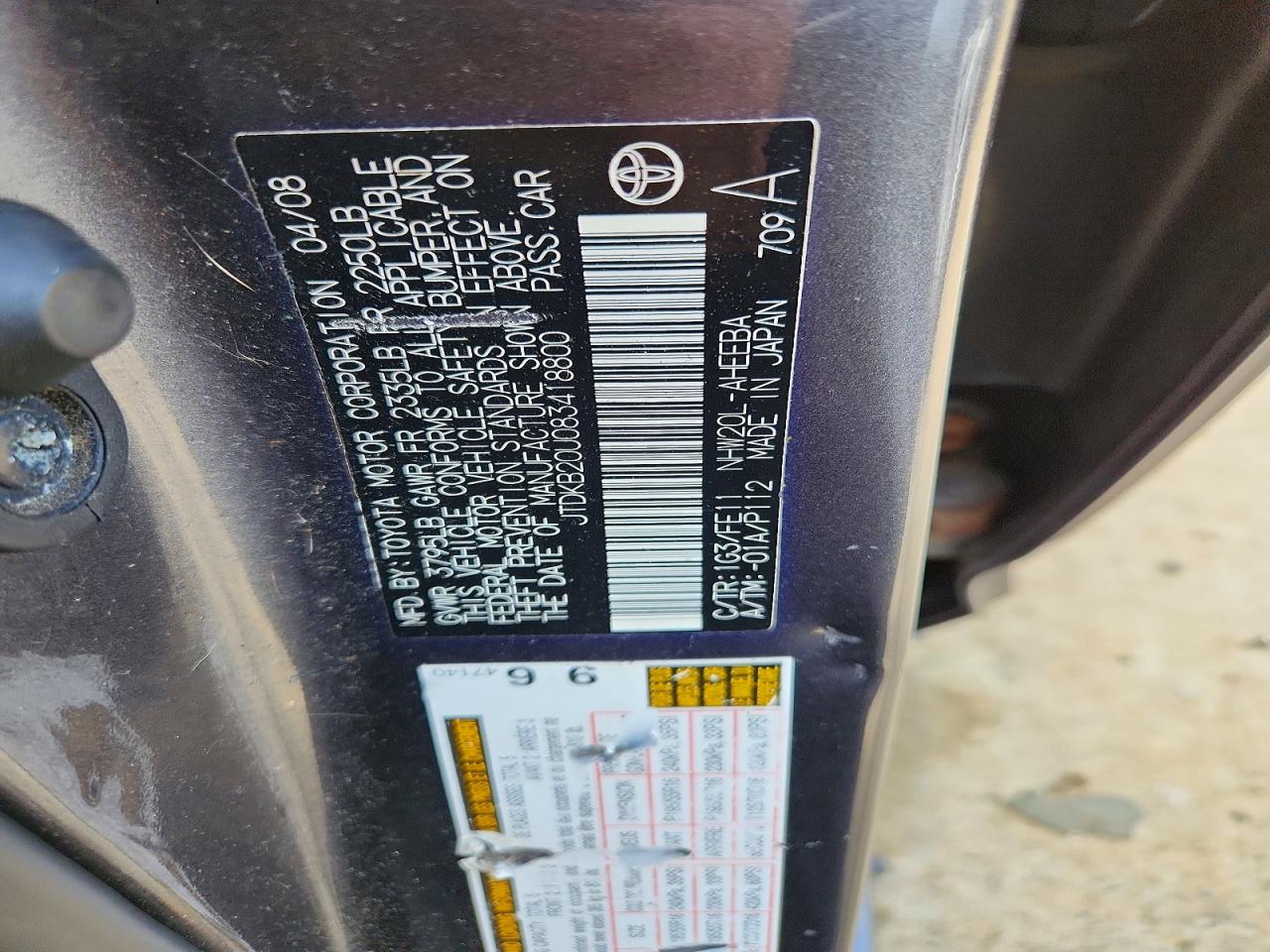 2008 Toyota Prius Touring Серый vin: JTDKB20U083418800