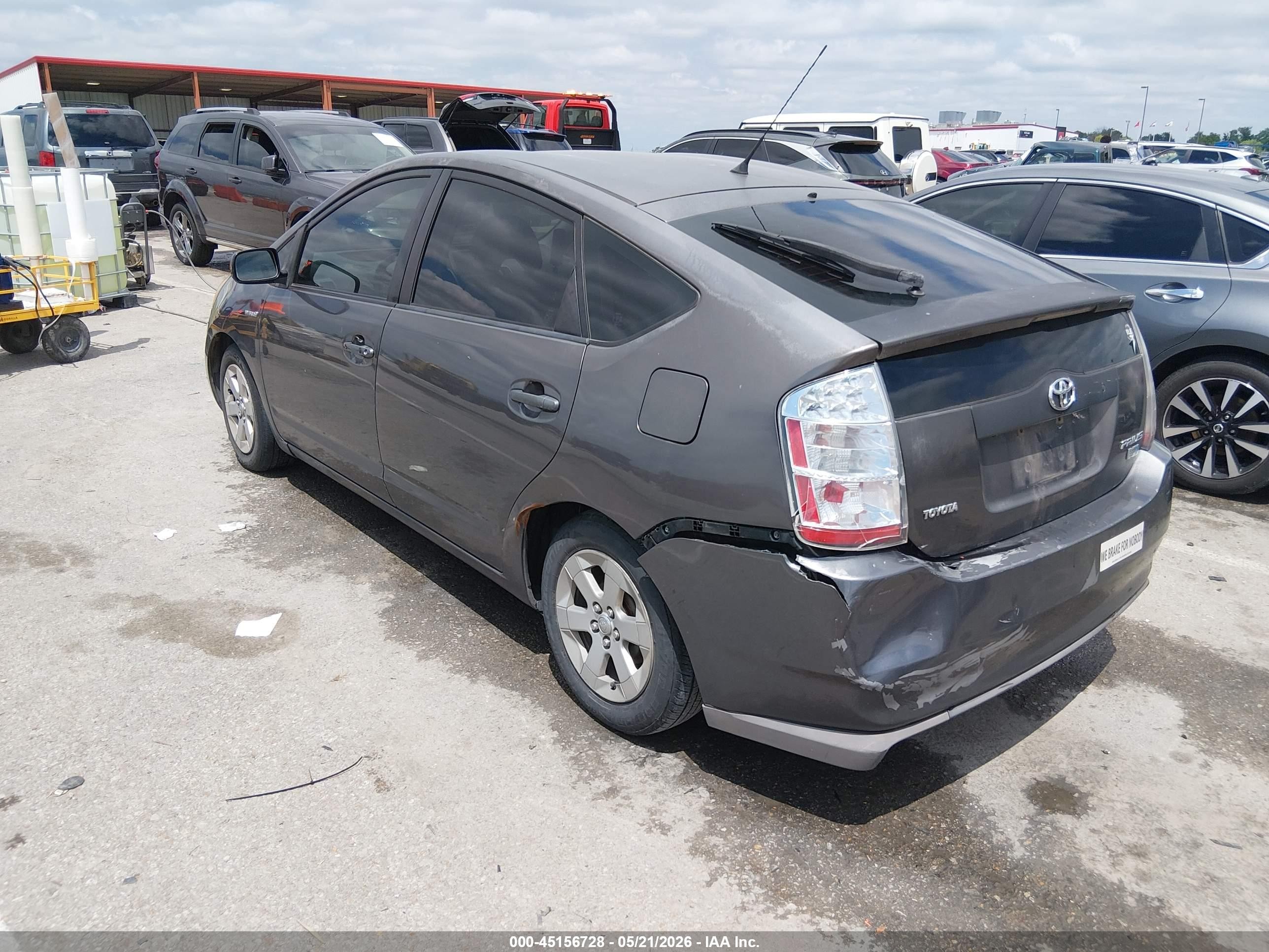 2008 Toyota Prius   Gray vin: JTDKB20U083425438