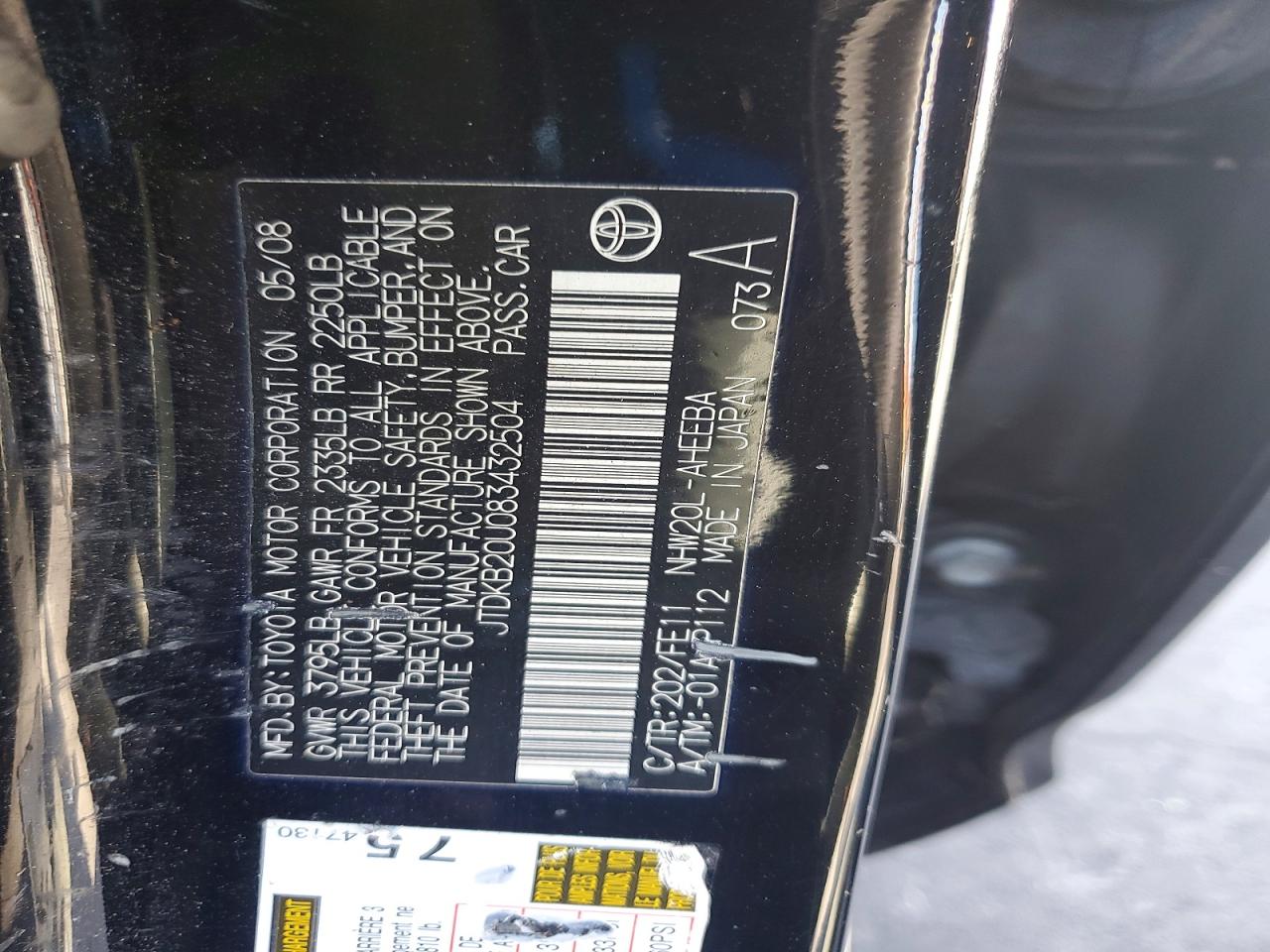 2008 Toyota Prius Base Black vin: JTDKB20U083432504