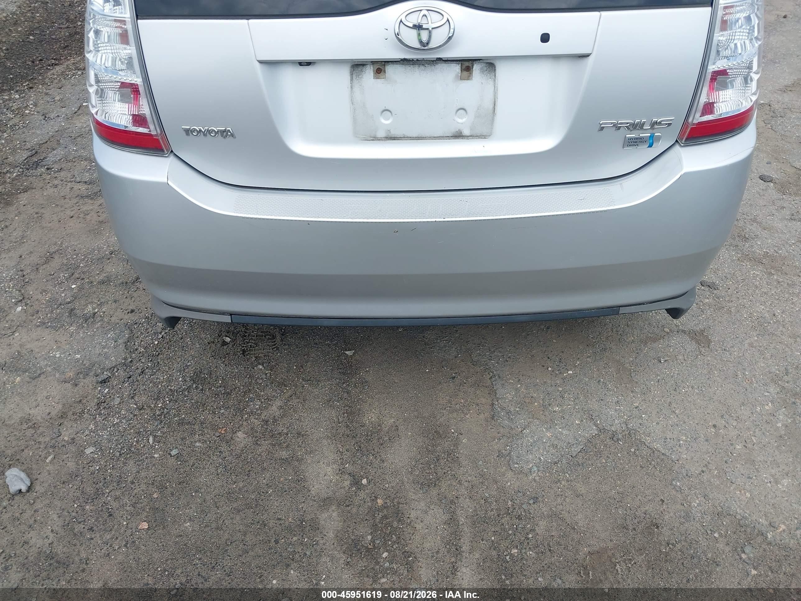2008 Toyota Prius   Silver vin: JTDKB20U083448542