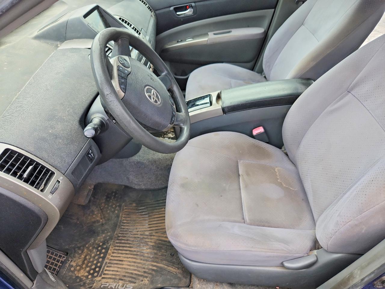 2008 Toyota Prius Base Синий vin: JTDKB20U087695097