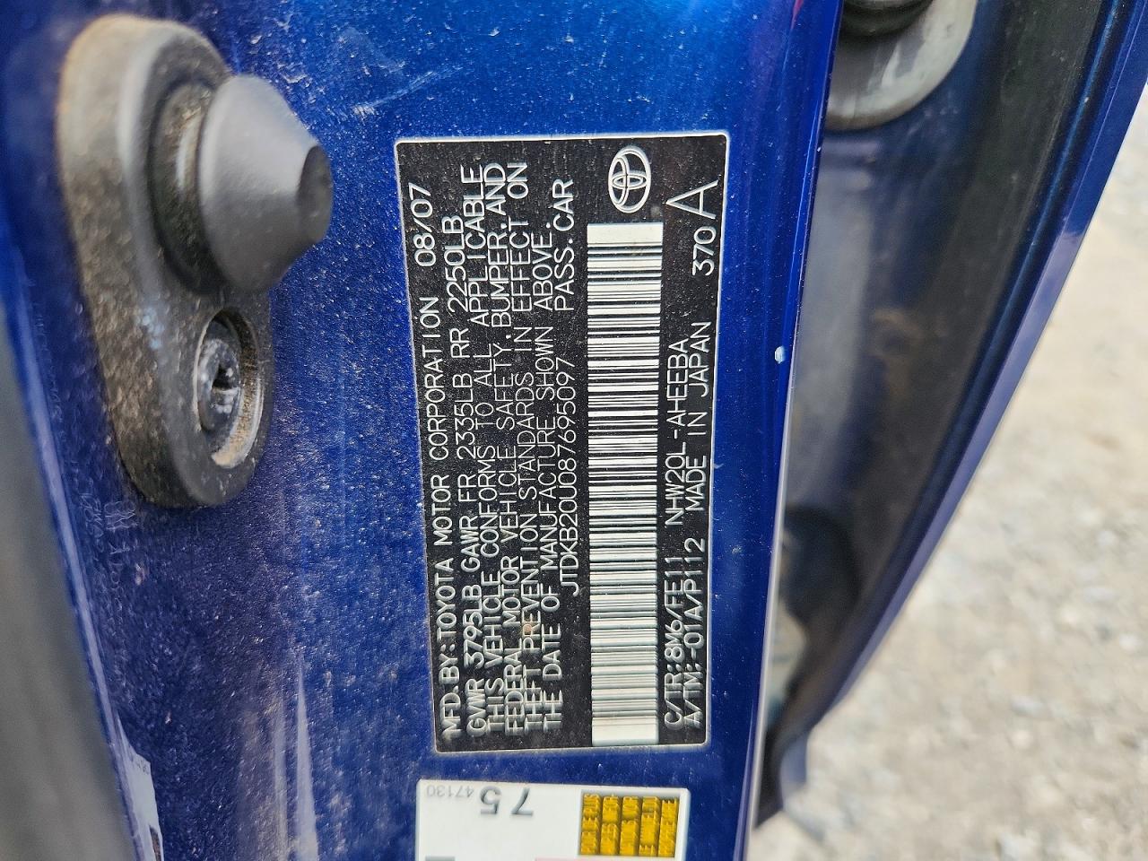 2008 Toyota Prius Base Синий vin: JTDKB20U087695097