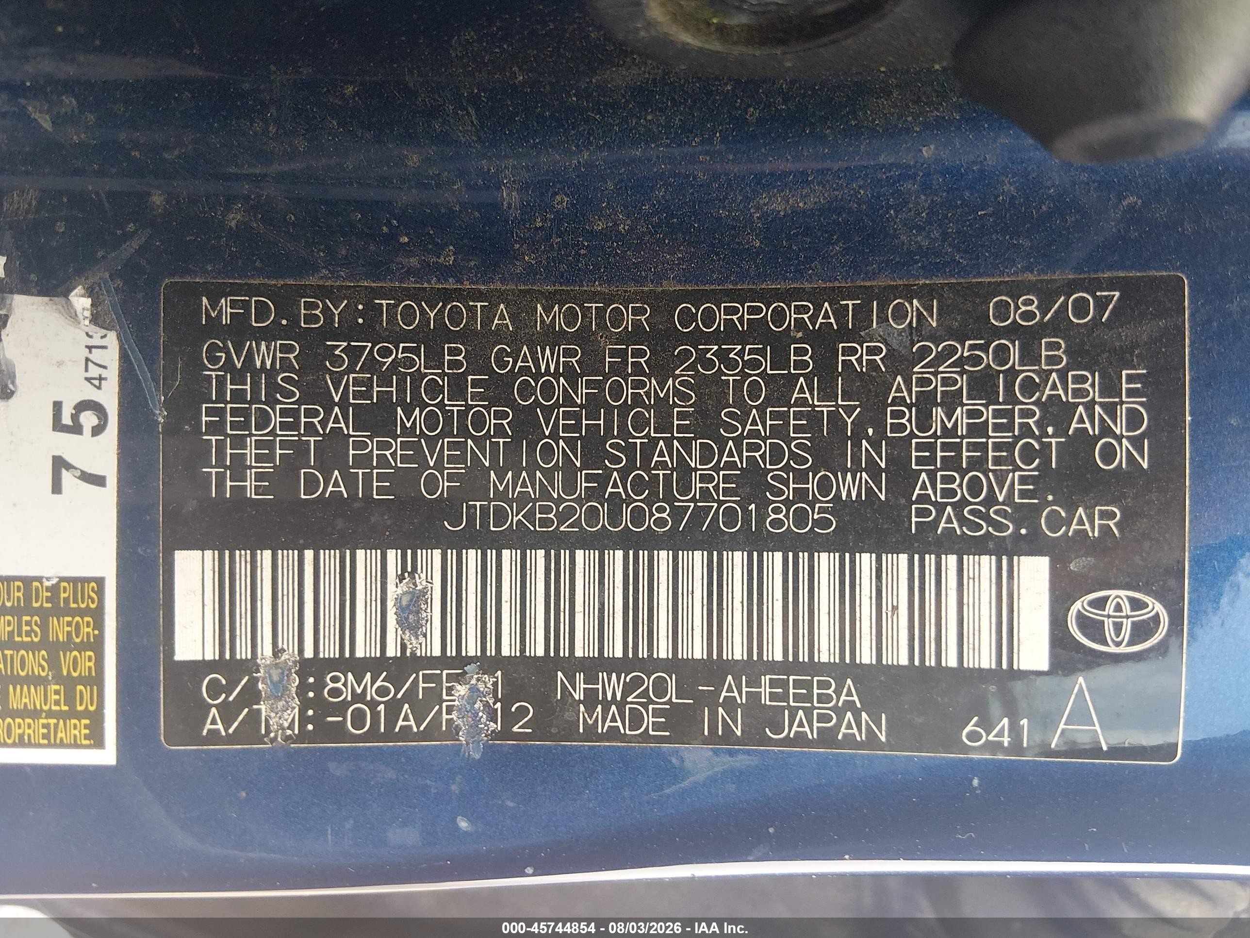 2008 Toyota Prius   Blue vin: JTDKB20U087701805