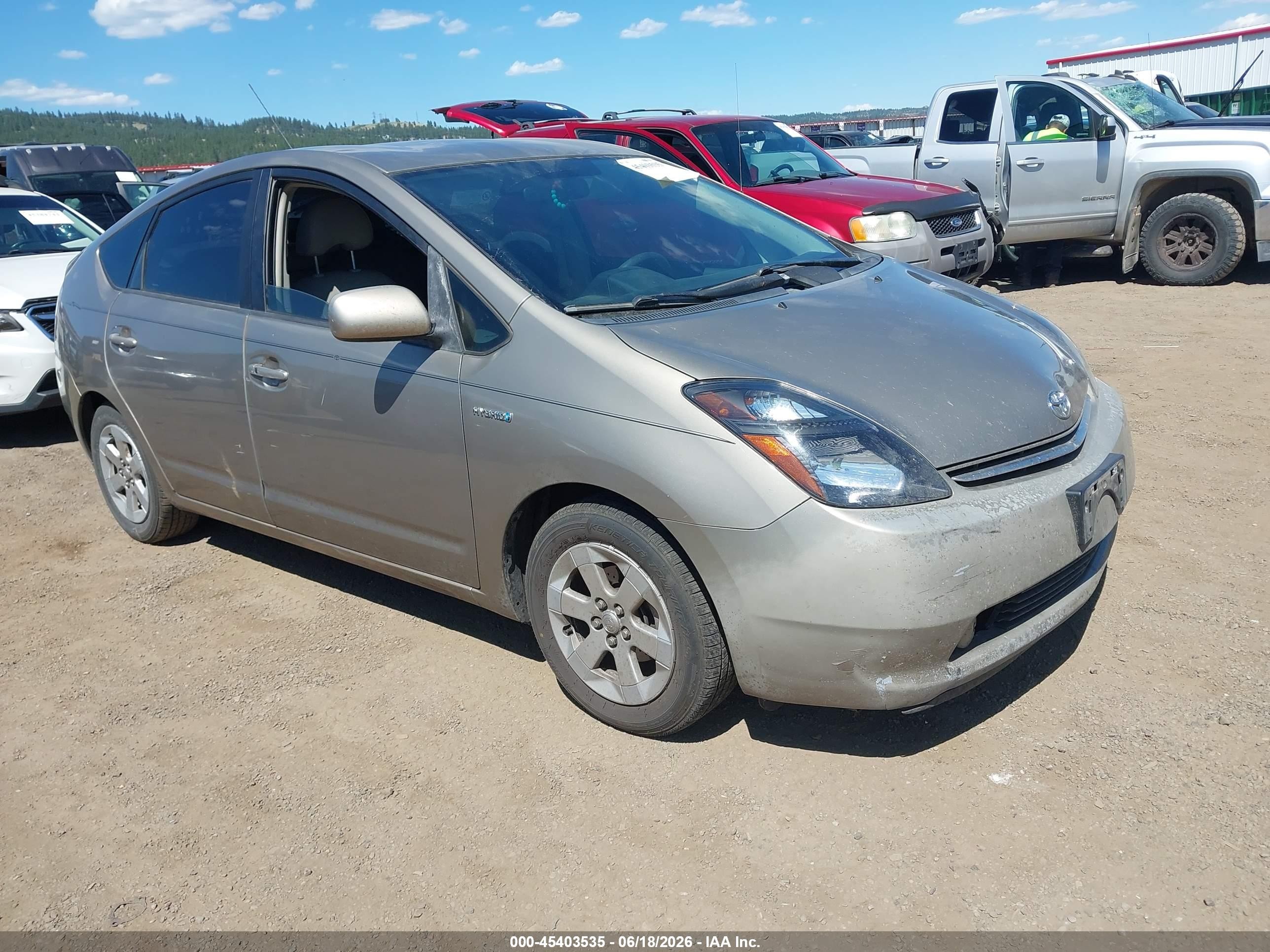 2008 Toyota Prius Touring Beige vin: JTDKB20U087707703