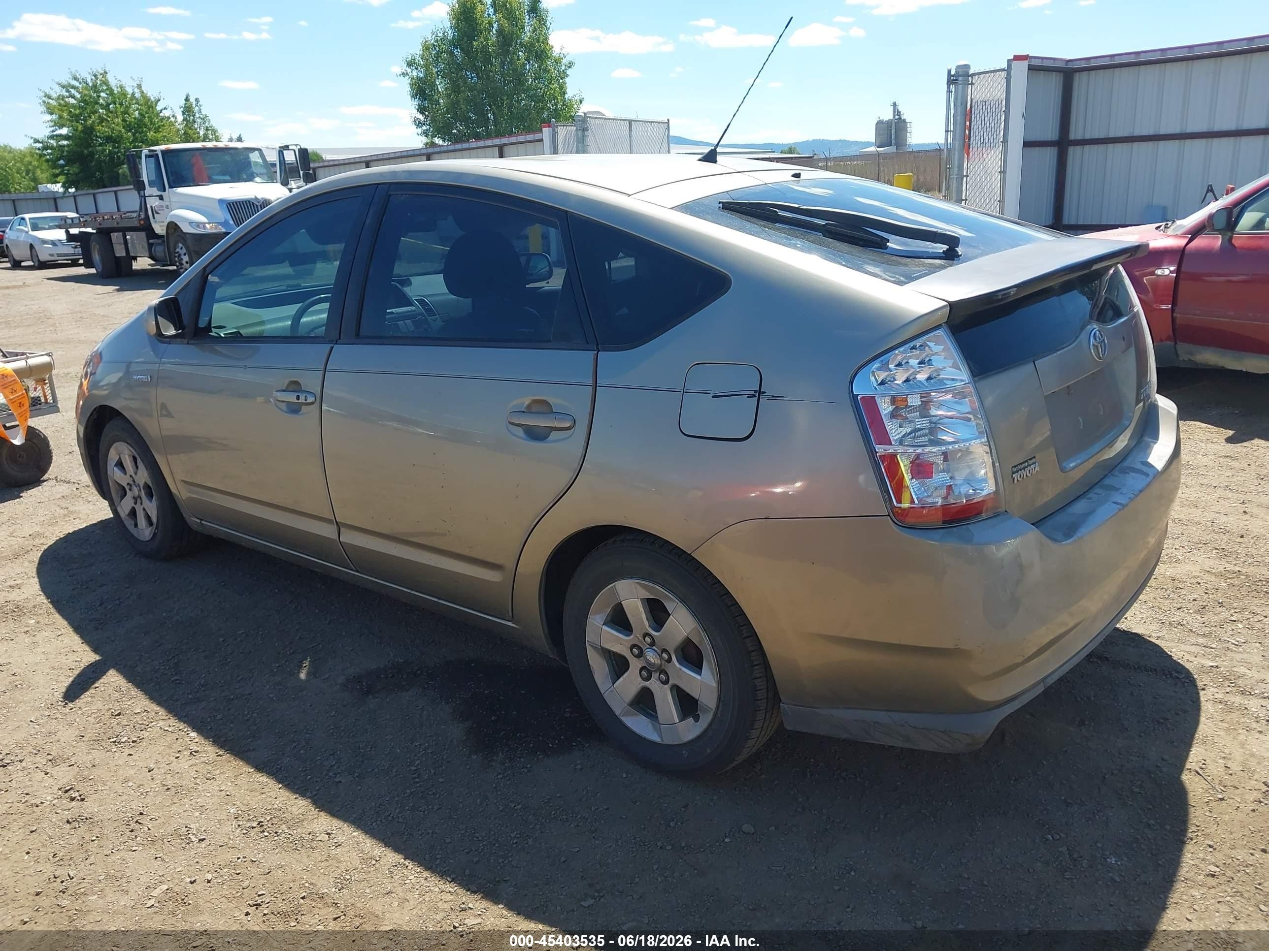 2008 Toyota Prius Touring Beige vin: JTDKB20U087707703