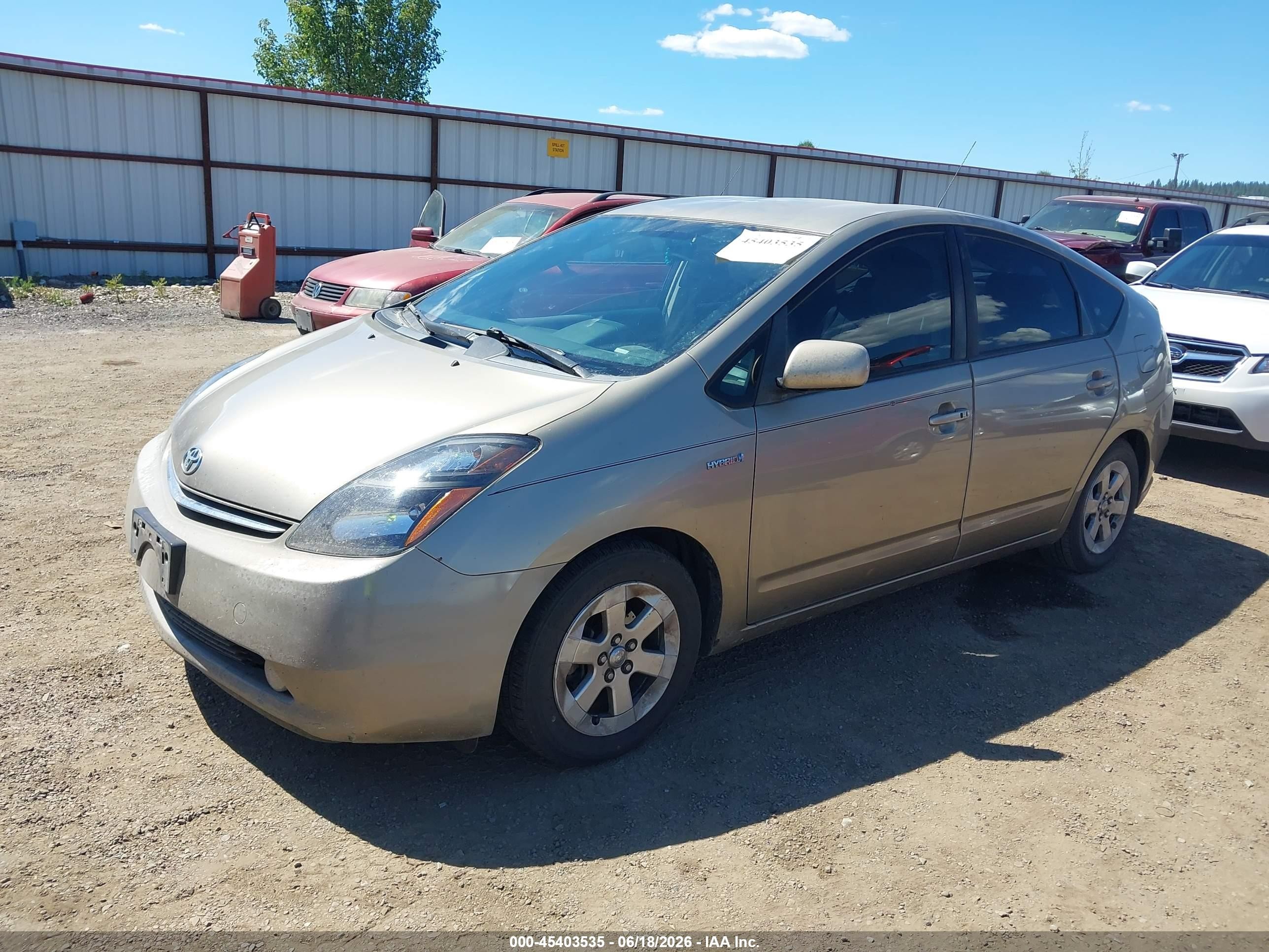 2008 Toyota Prius Touring Beige vin: JTDKB20U087707703