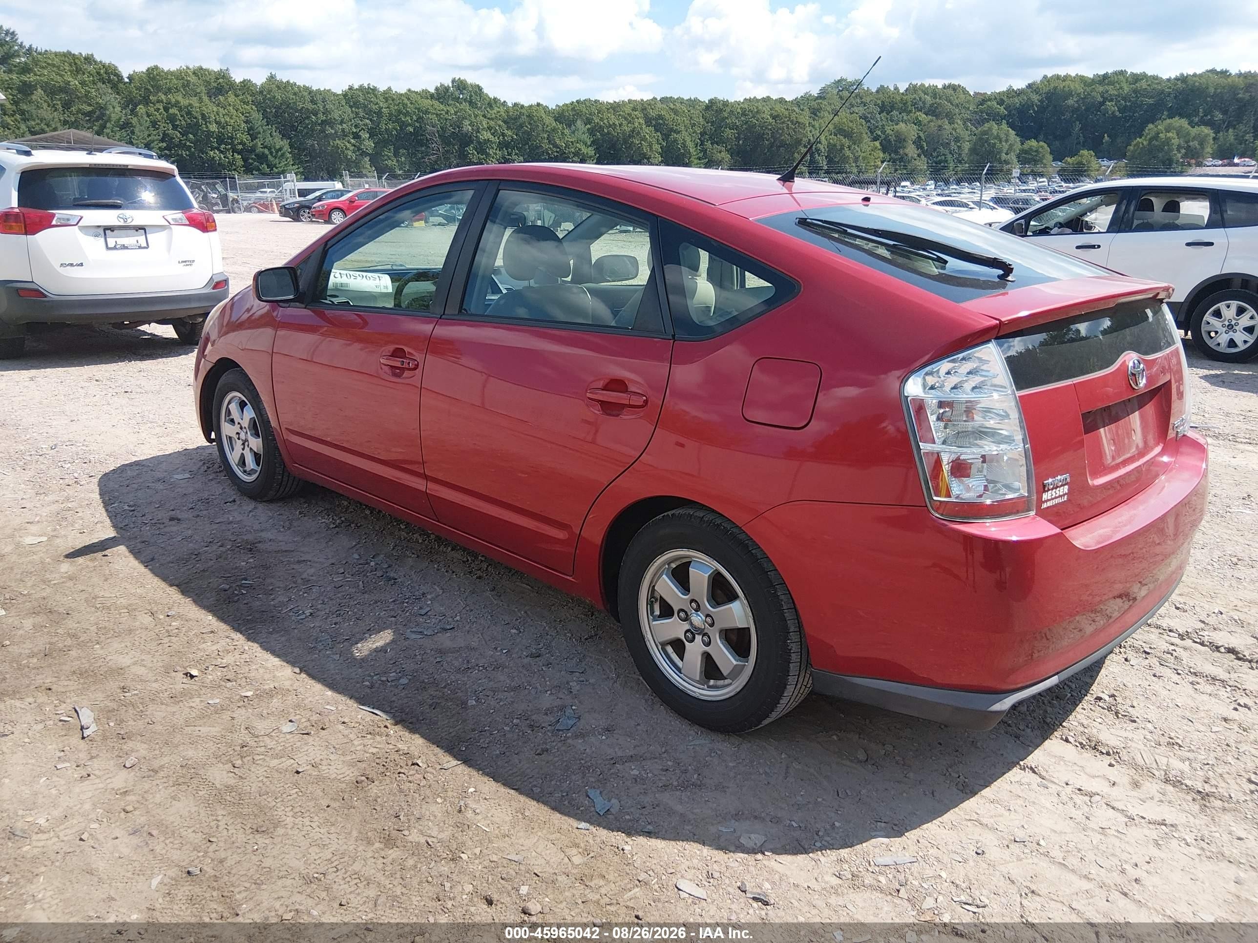 2008 Toyota Prius   Красный vin: JTDKB20U087800348