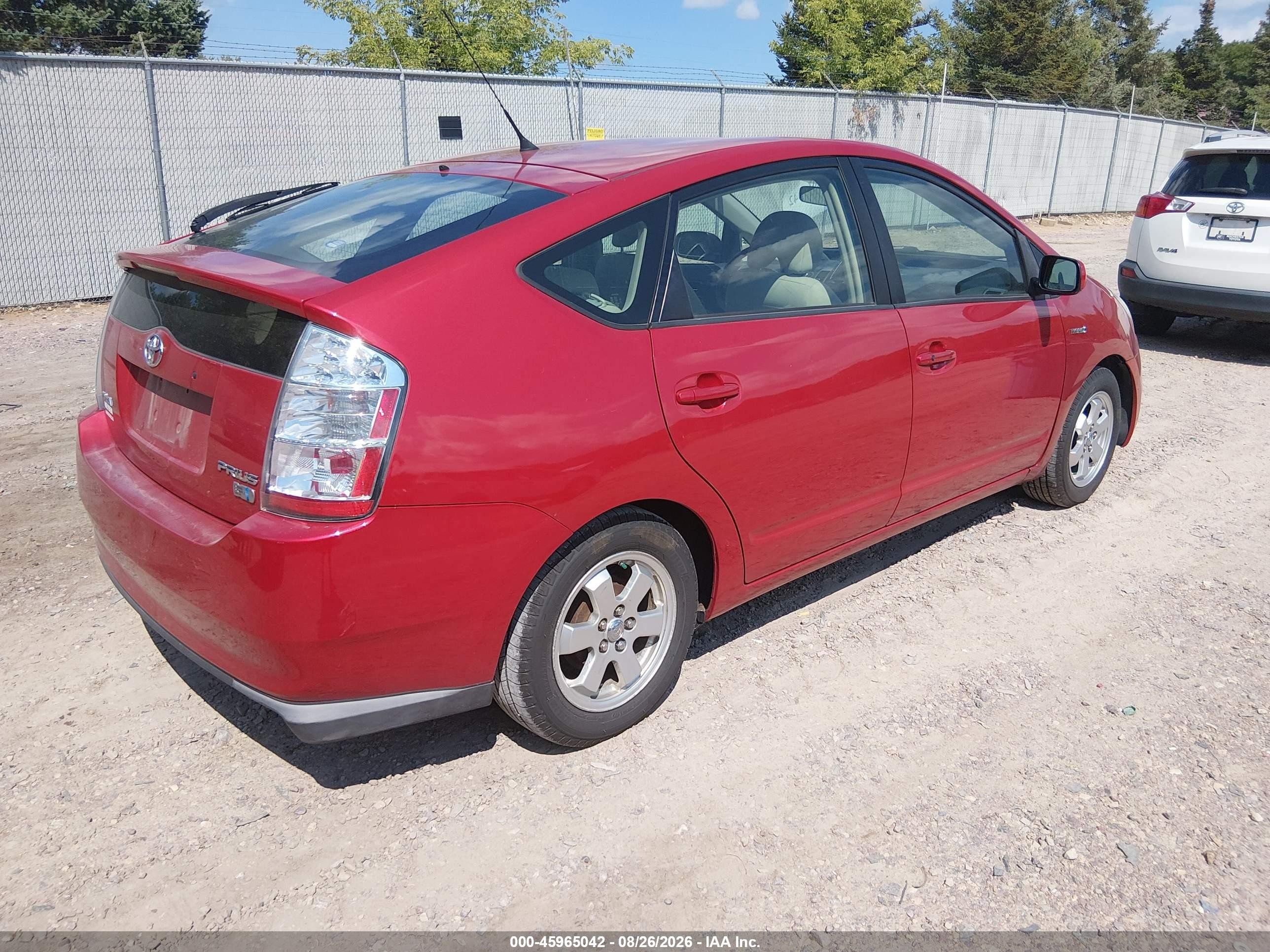2008 Toyota Prius   Красный vin: JTDKB20U087800348