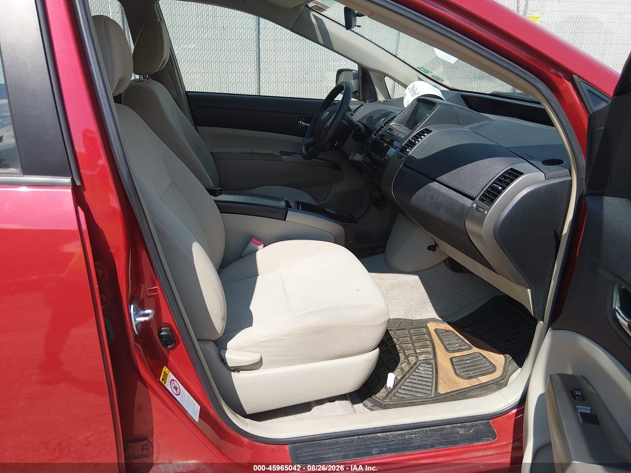 2008 Toyota Prius   Красный vin: JTDKB20U087800348