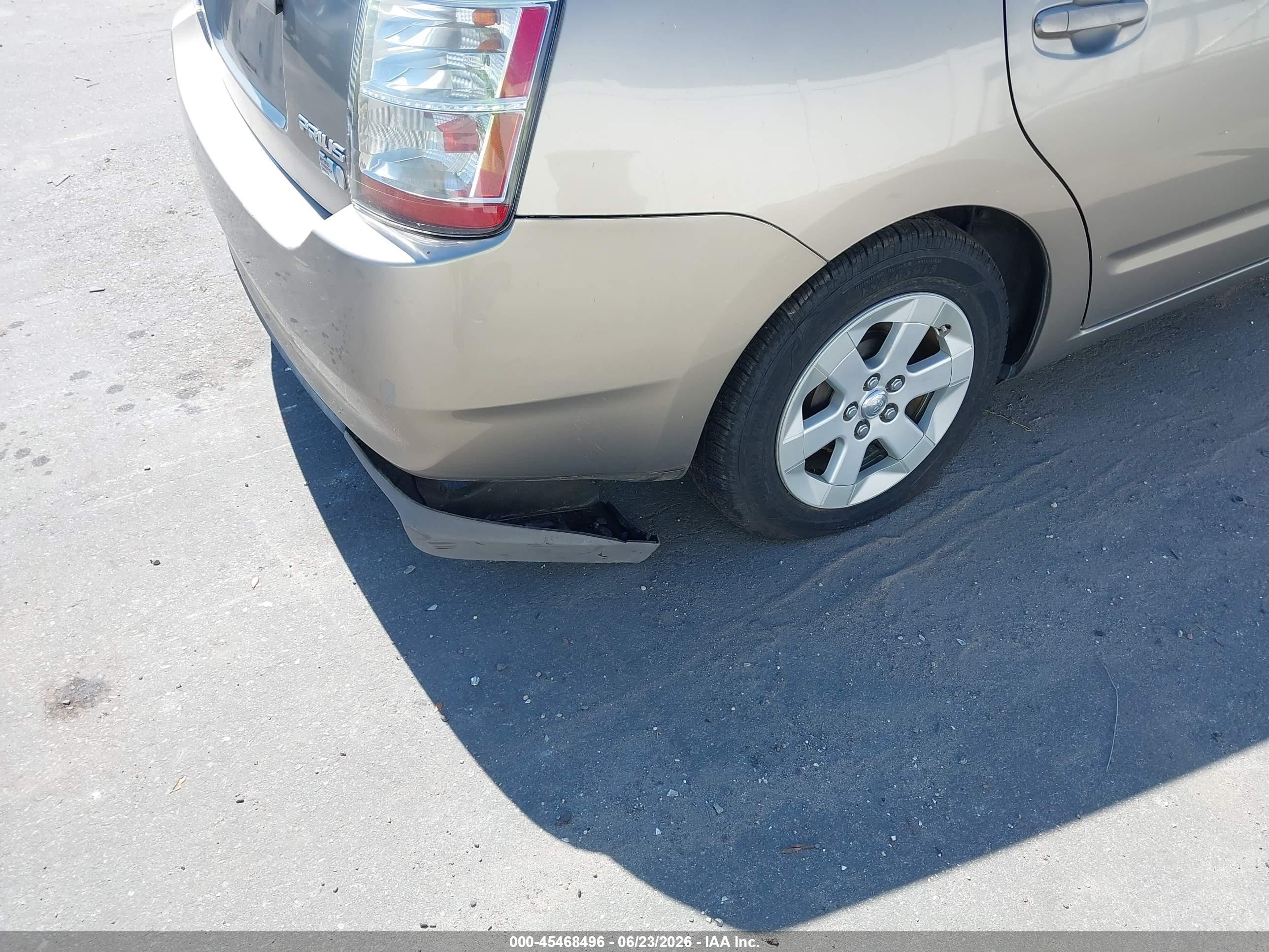 2008 Toyota Prius   Gold vin: JTDKB20U087803072