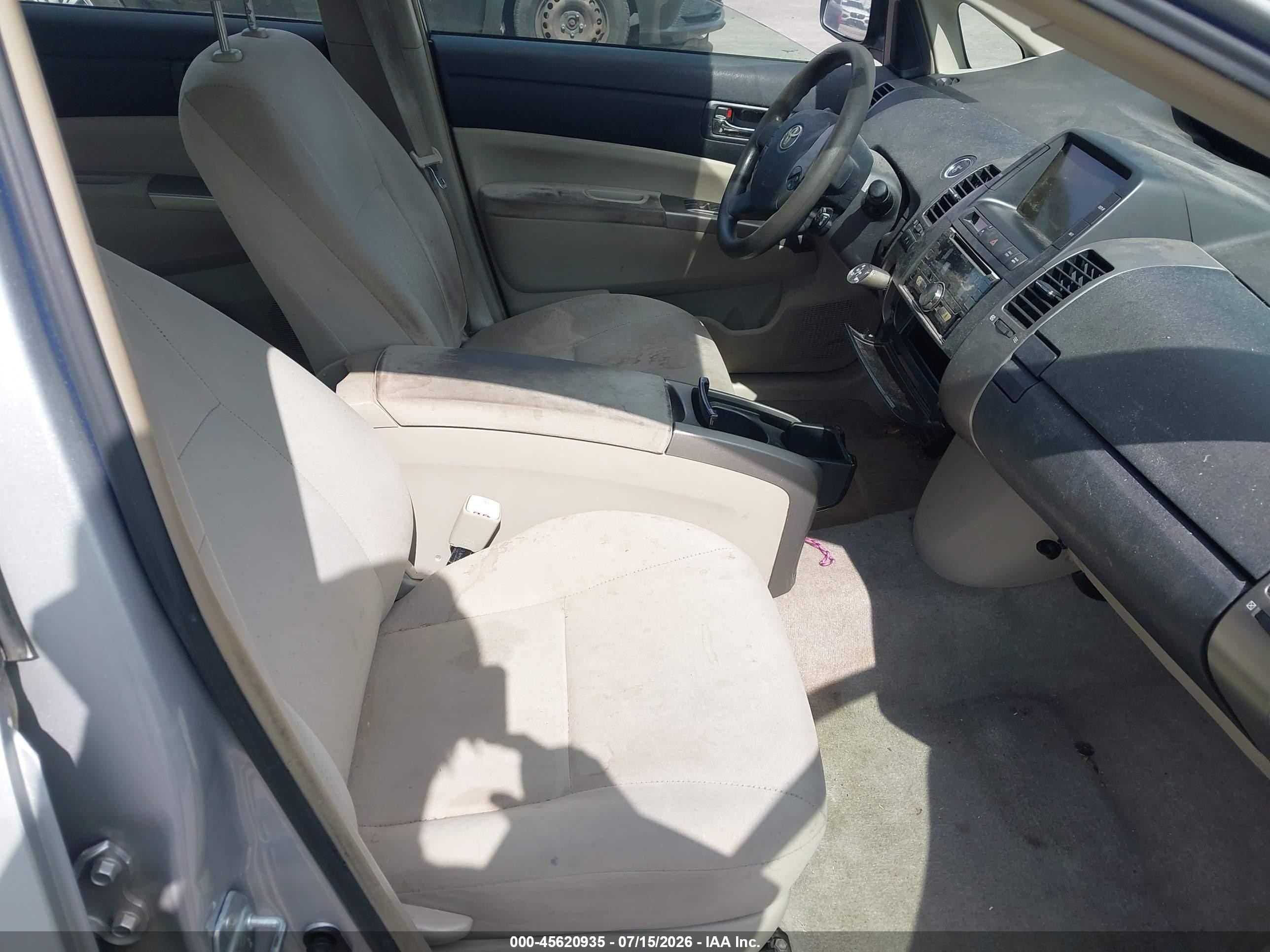 2008 Toyota Prius   Gray vin: JTDKB20U087807932