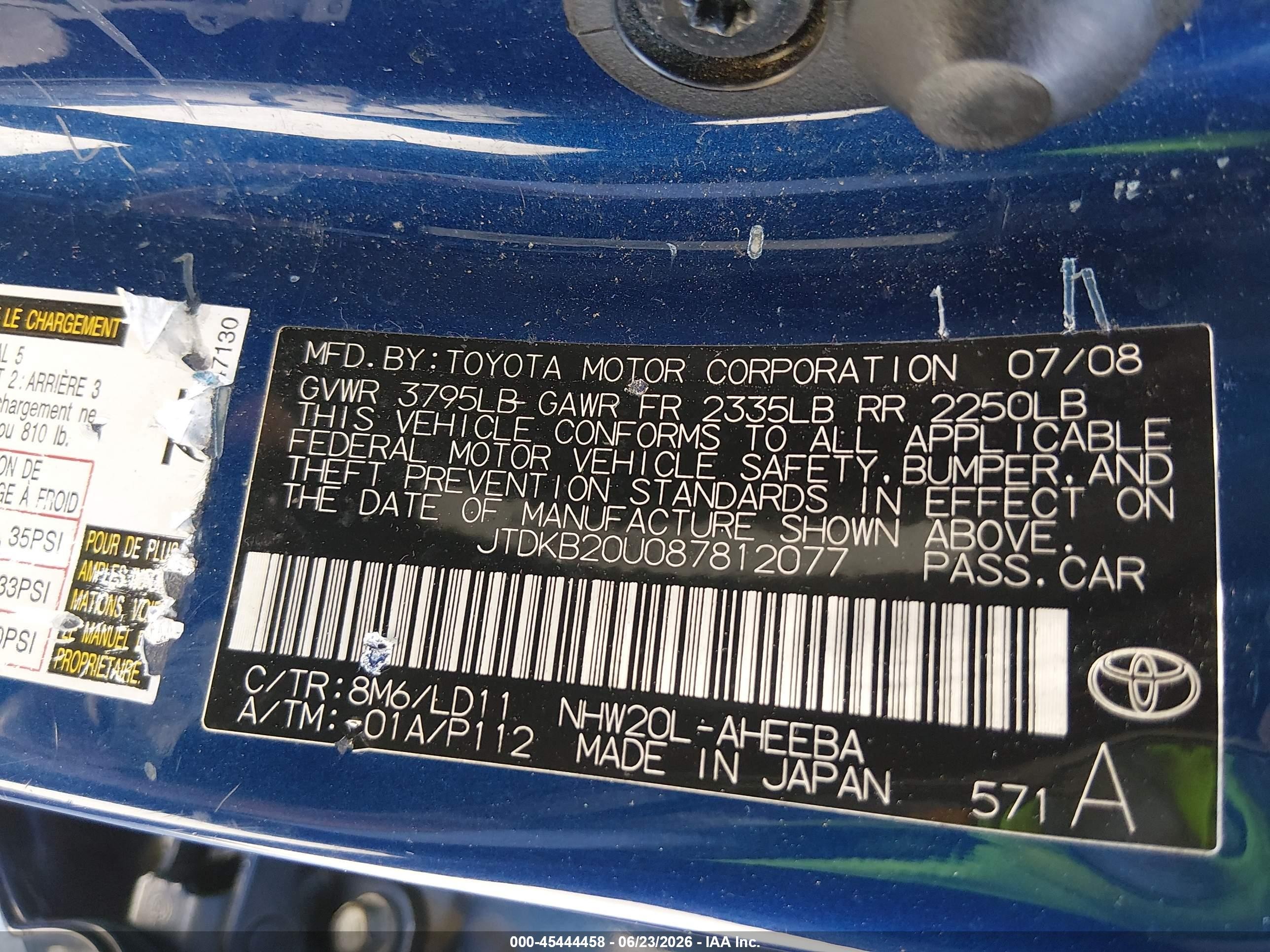 2008 Toyota Prius   Blue vin: JTDKB20U087812077