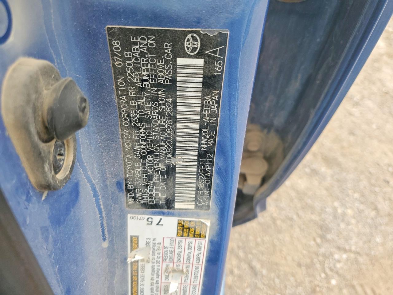 2008 Toyota Prius Base Blue vin: JTDKB20U087812824