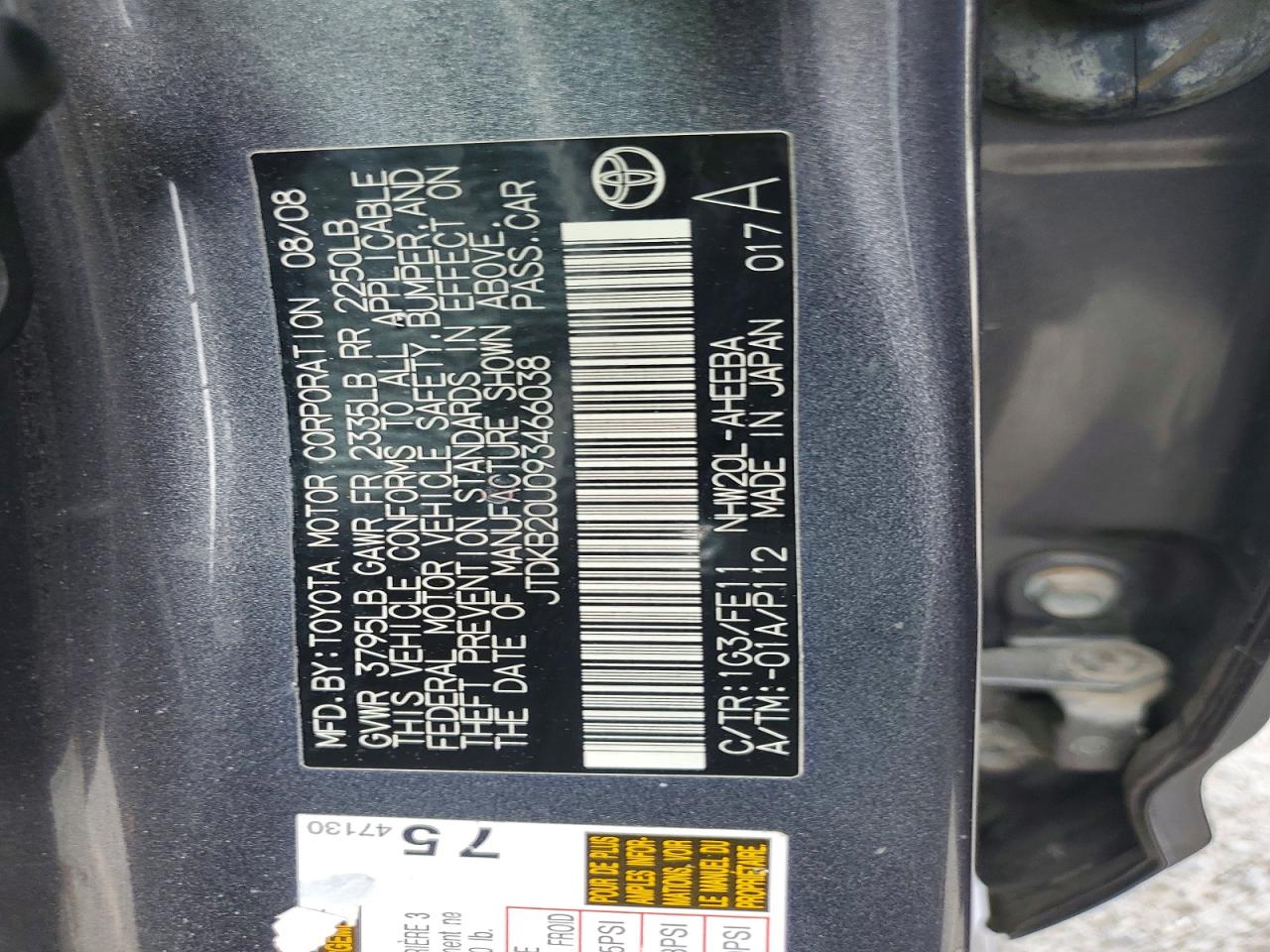 2009 Toyota Prius Base Gray vin: JTDKB20U093466038