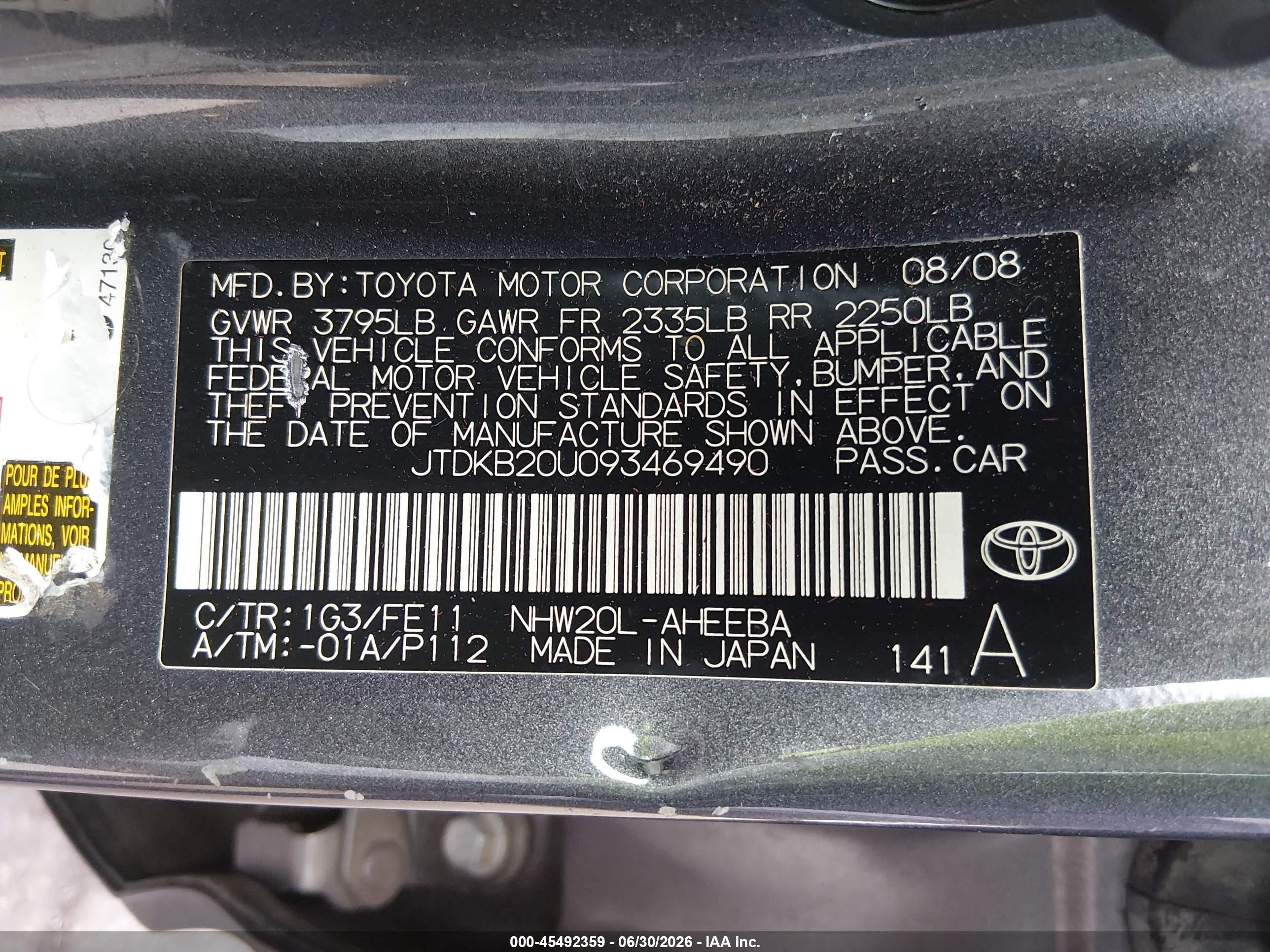 2009 Toyota Prius   Gray vin: JTDKB20U093469490