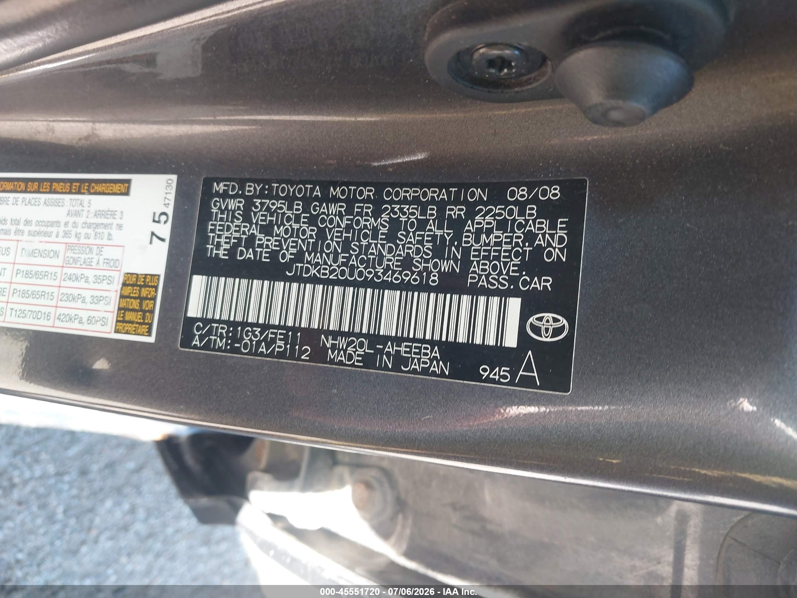 2009 Toyota Prius   Серый vin: JTDKB20U093469618