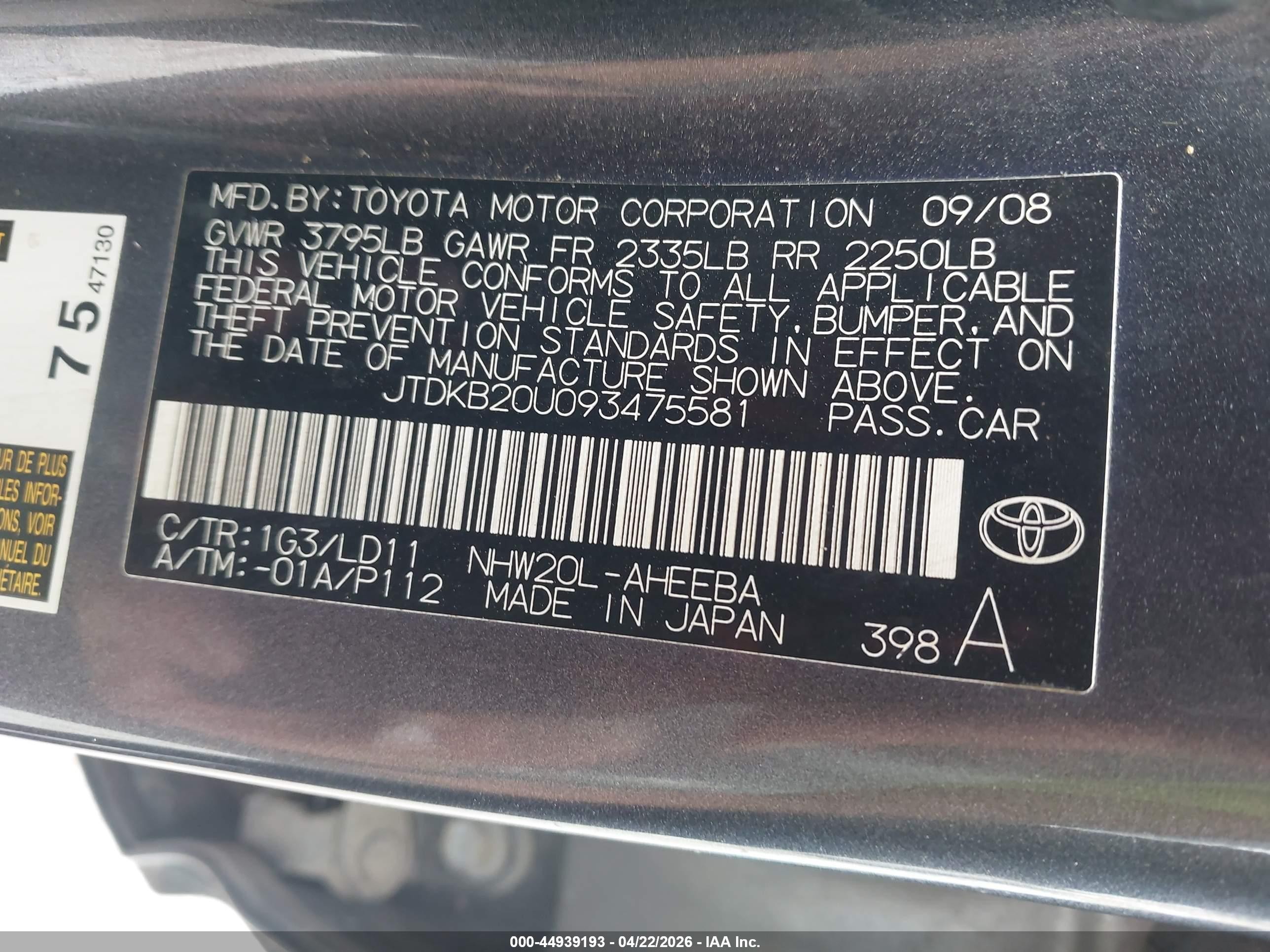 2009 Toyota Prius   Gray vin: JTDKB20U093475581