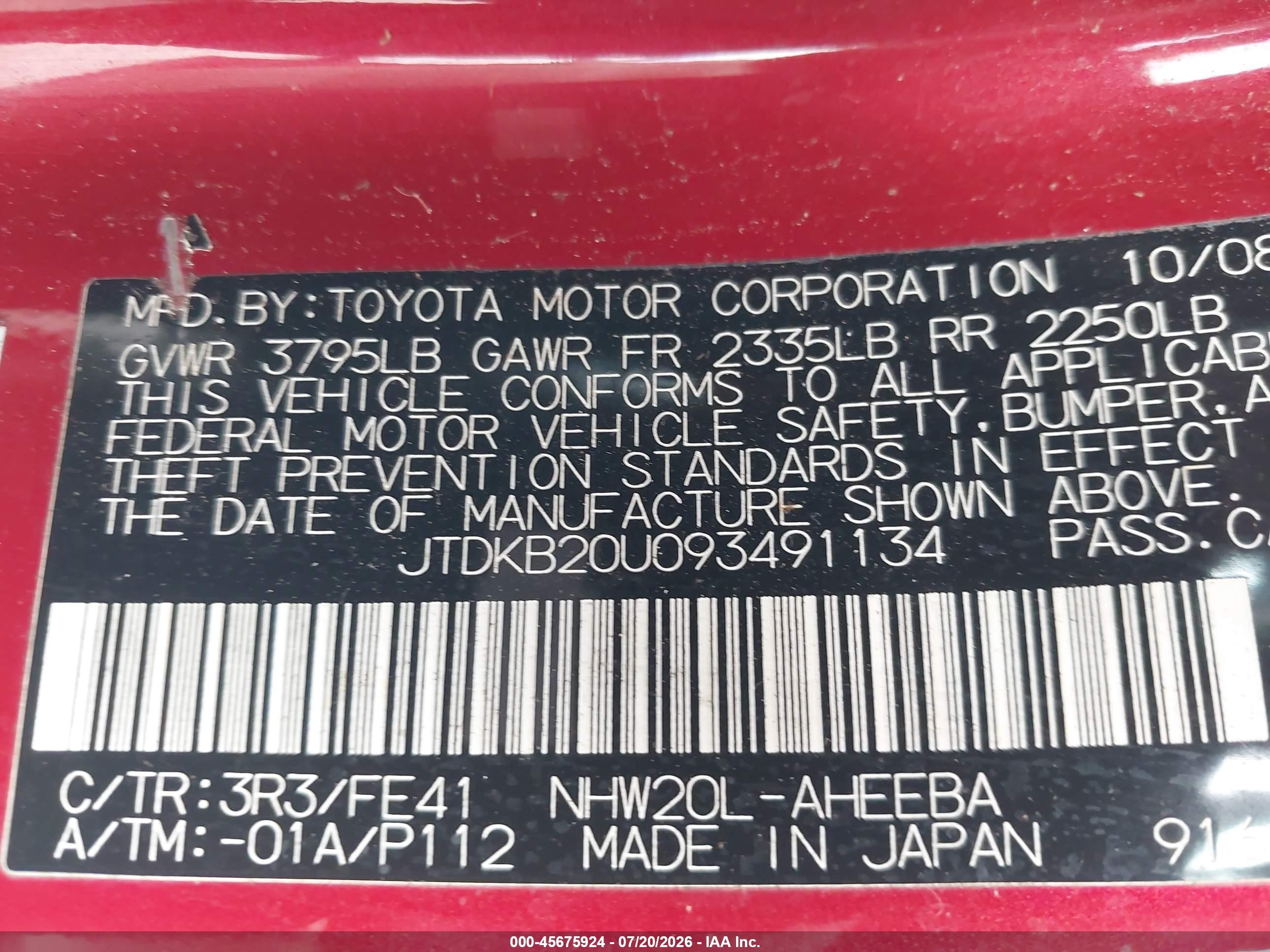 2009 Toyota Prius   Red vin: JTDKB20U093491134