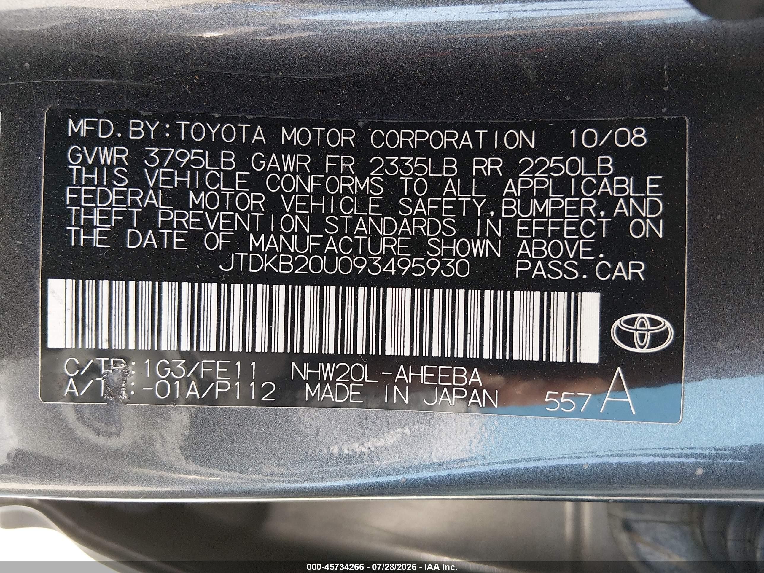 2009 Toyota Prius   Gray vin: JTDKB20U093495930