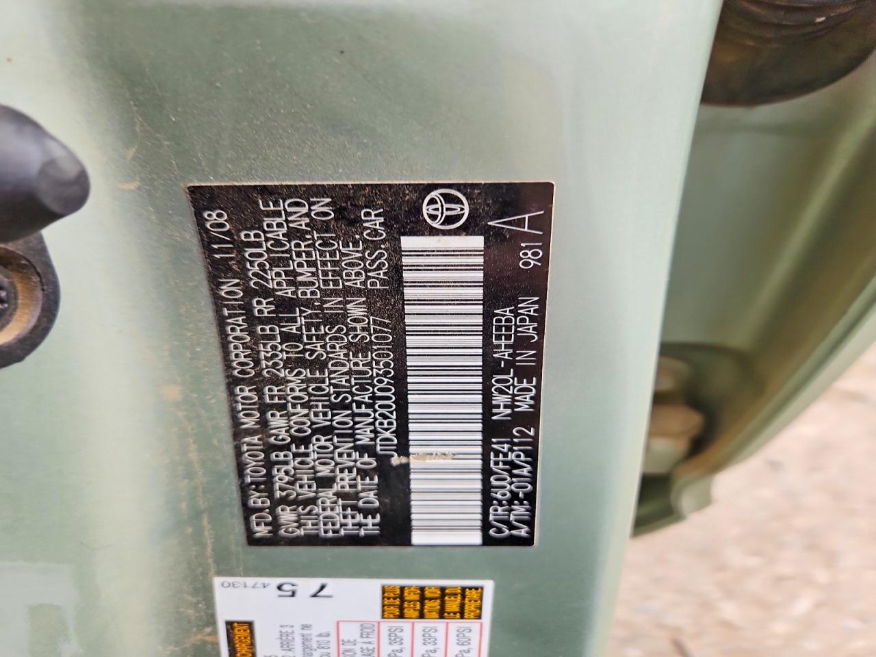 2009 Toyota Prius Base Зеленый vin: JTDKB20U093501077