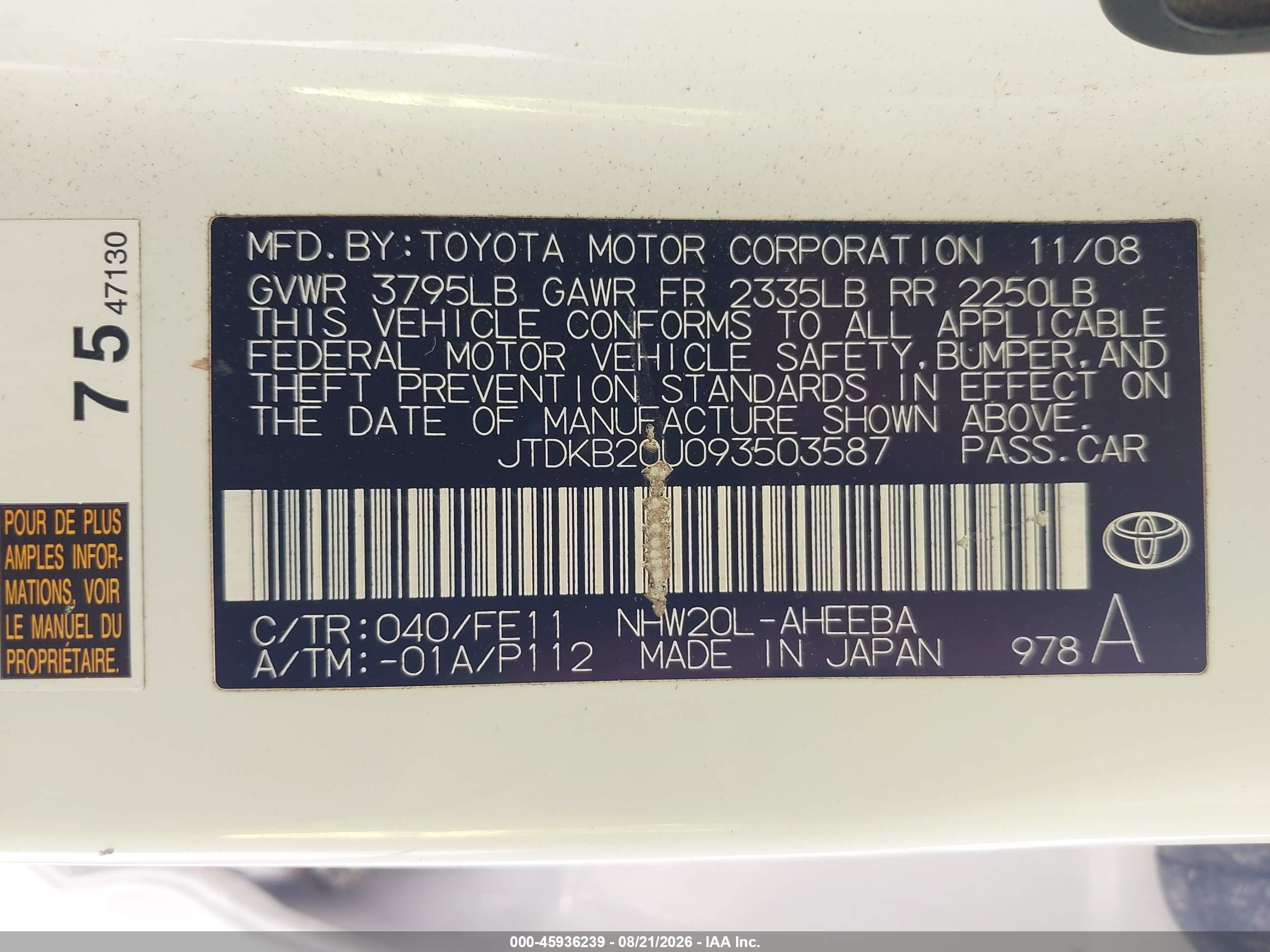 2009 Toyota Prius   White vin: JTDKB20U093503587