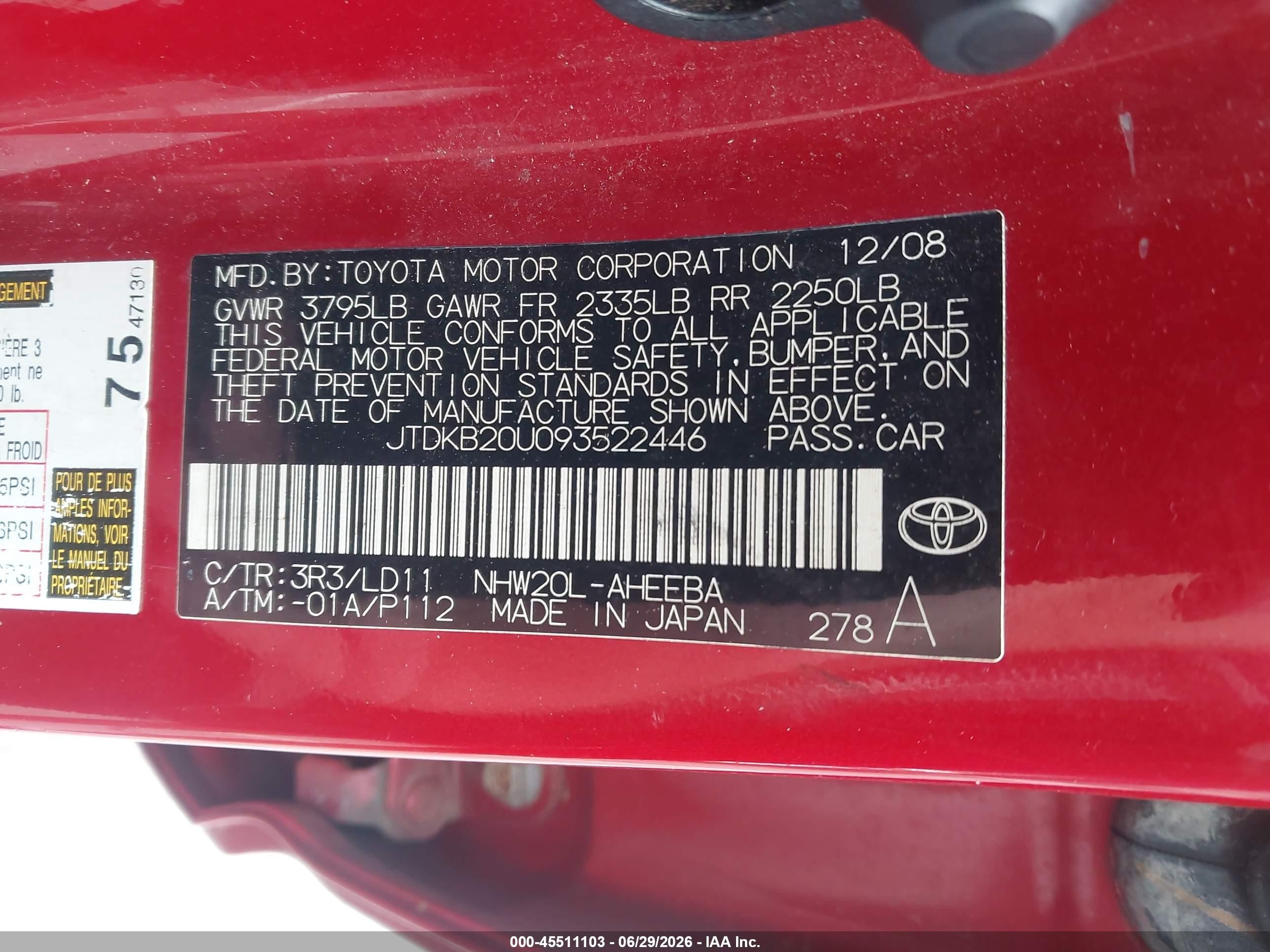 2009 Toyota Prius   Red vin: JTDKB20U093522446