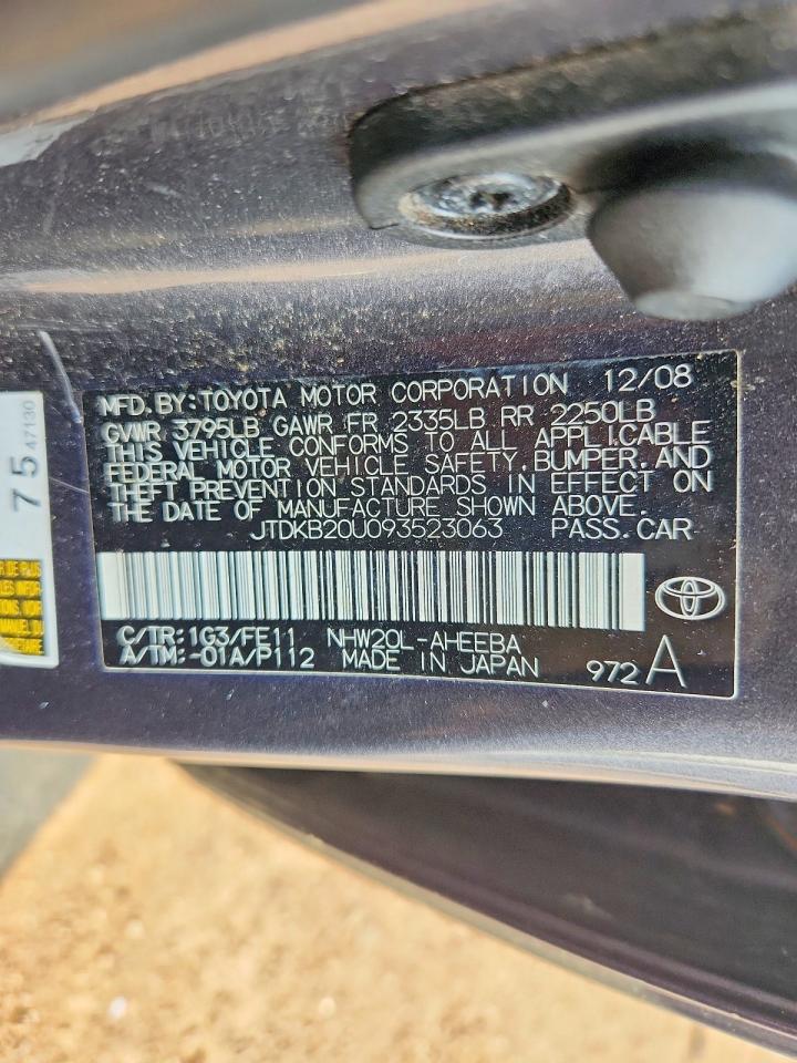 2009 Toyota Prius Base Gray vin: JTDKB20U093523063