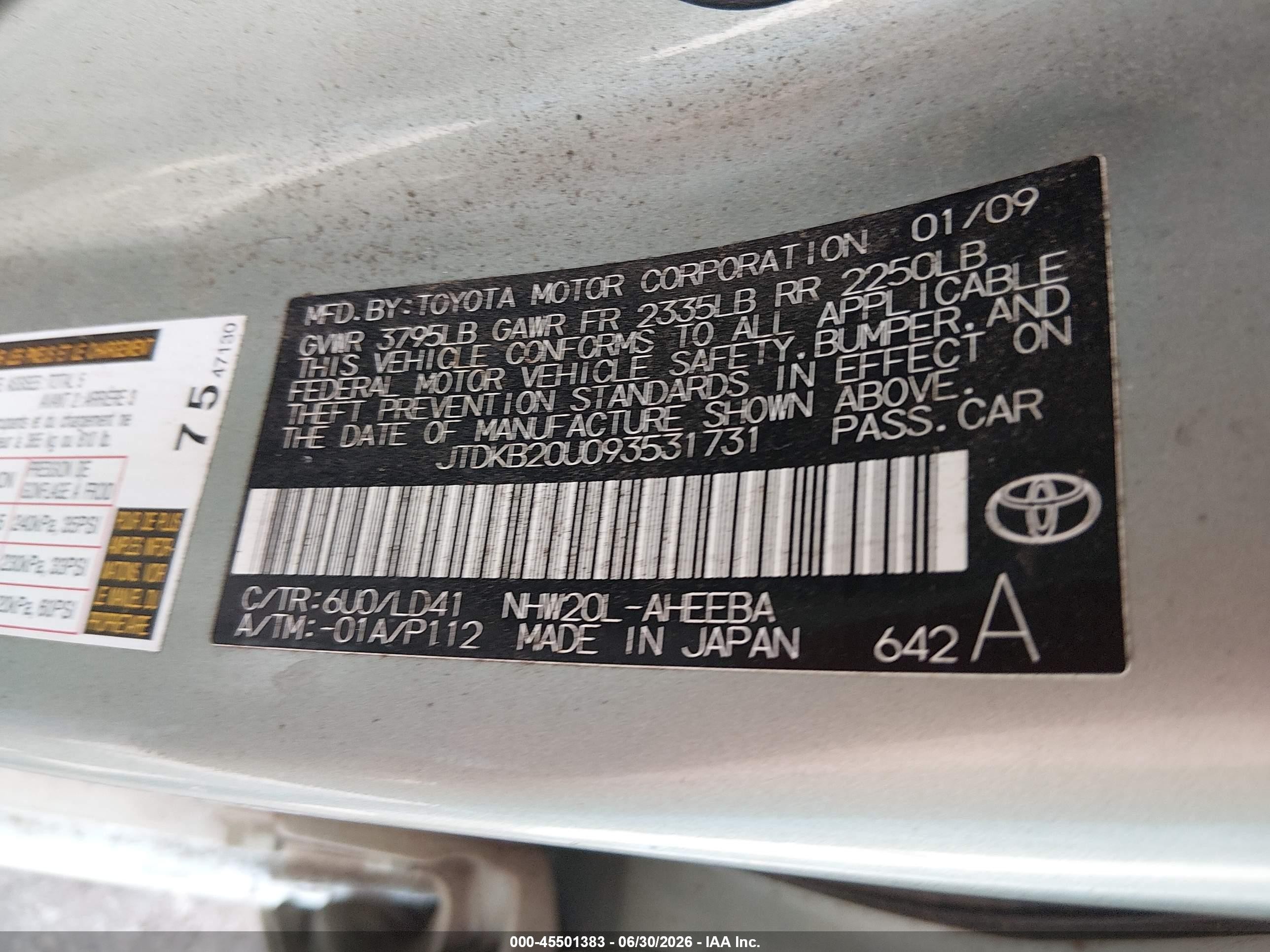 2009 Toyota Prius   Silver vin: JTDKB20U093531731