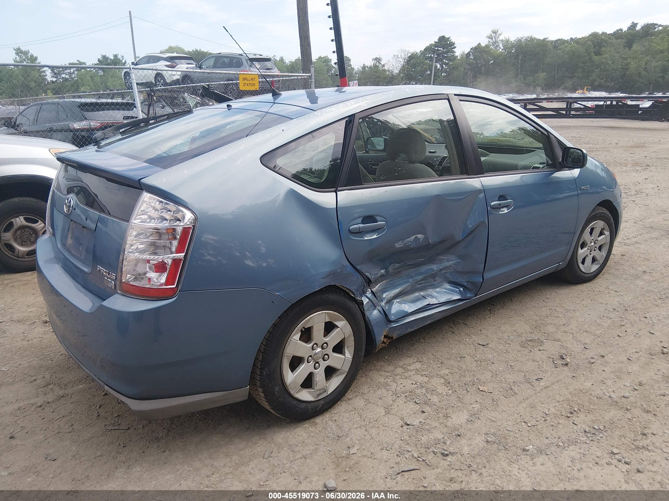 2009 Toyota Prius   Blue vin: JTDKB20U097849518