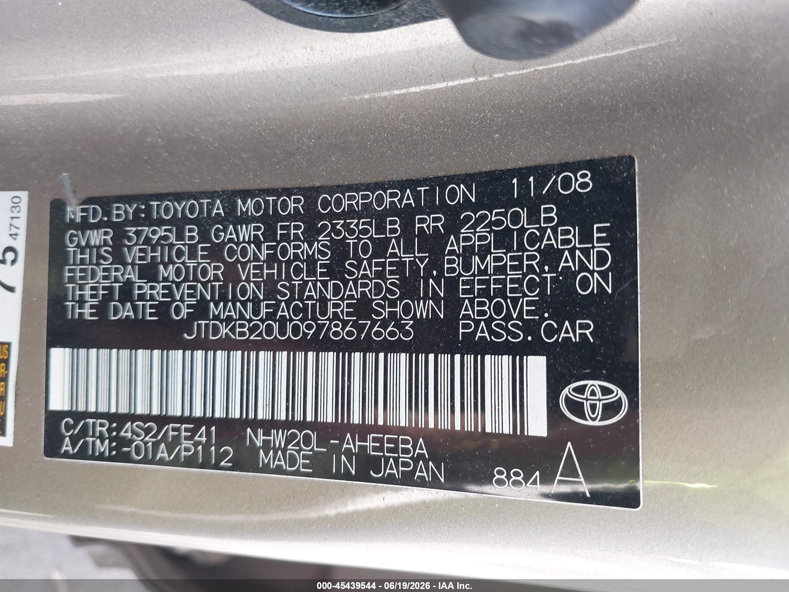2009 Toyota Prius   Beige vin: JTDKB20U097867663