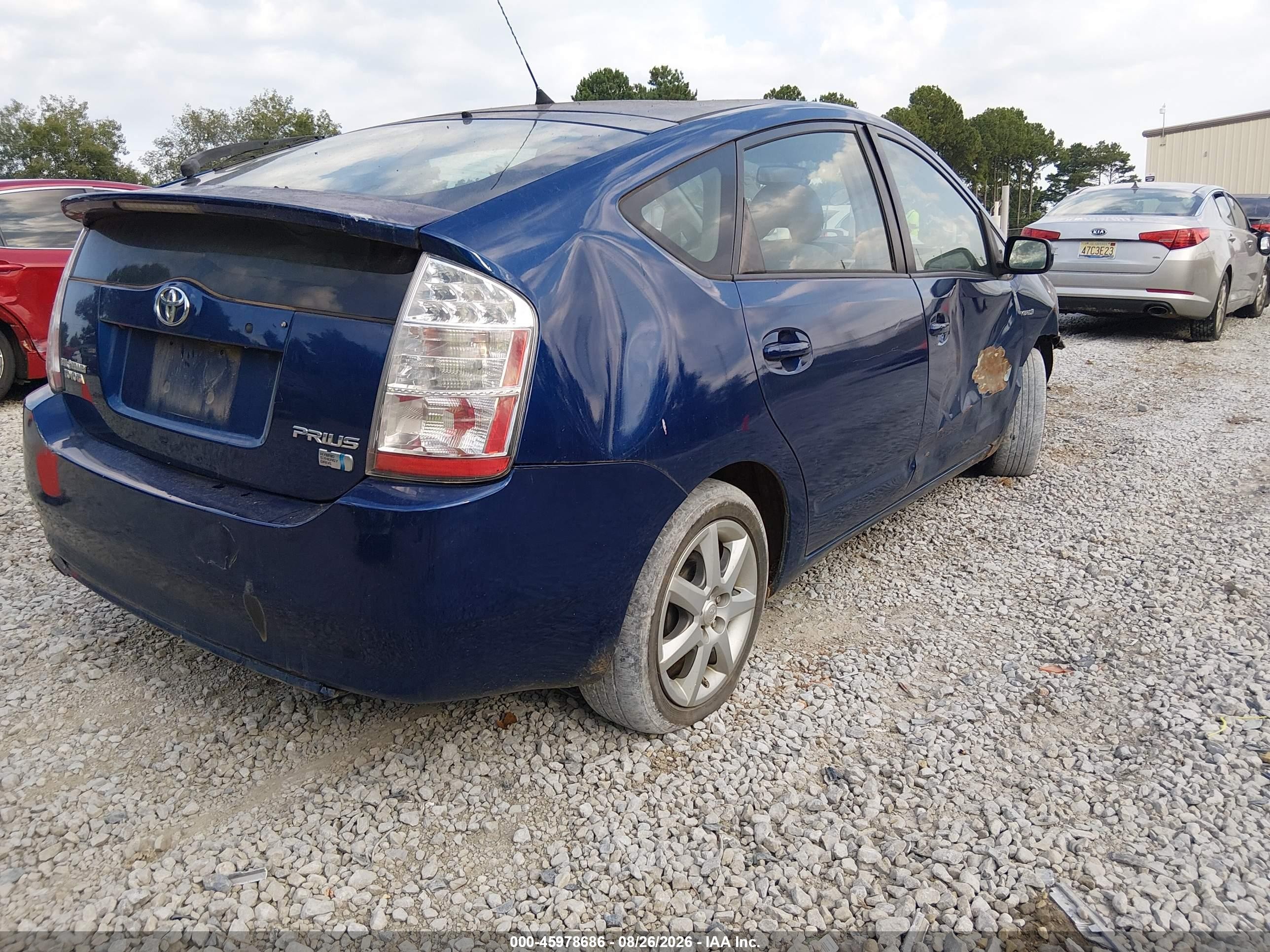 2009 Toyota Prius Touring Blue vin: JTDKB20U097882244