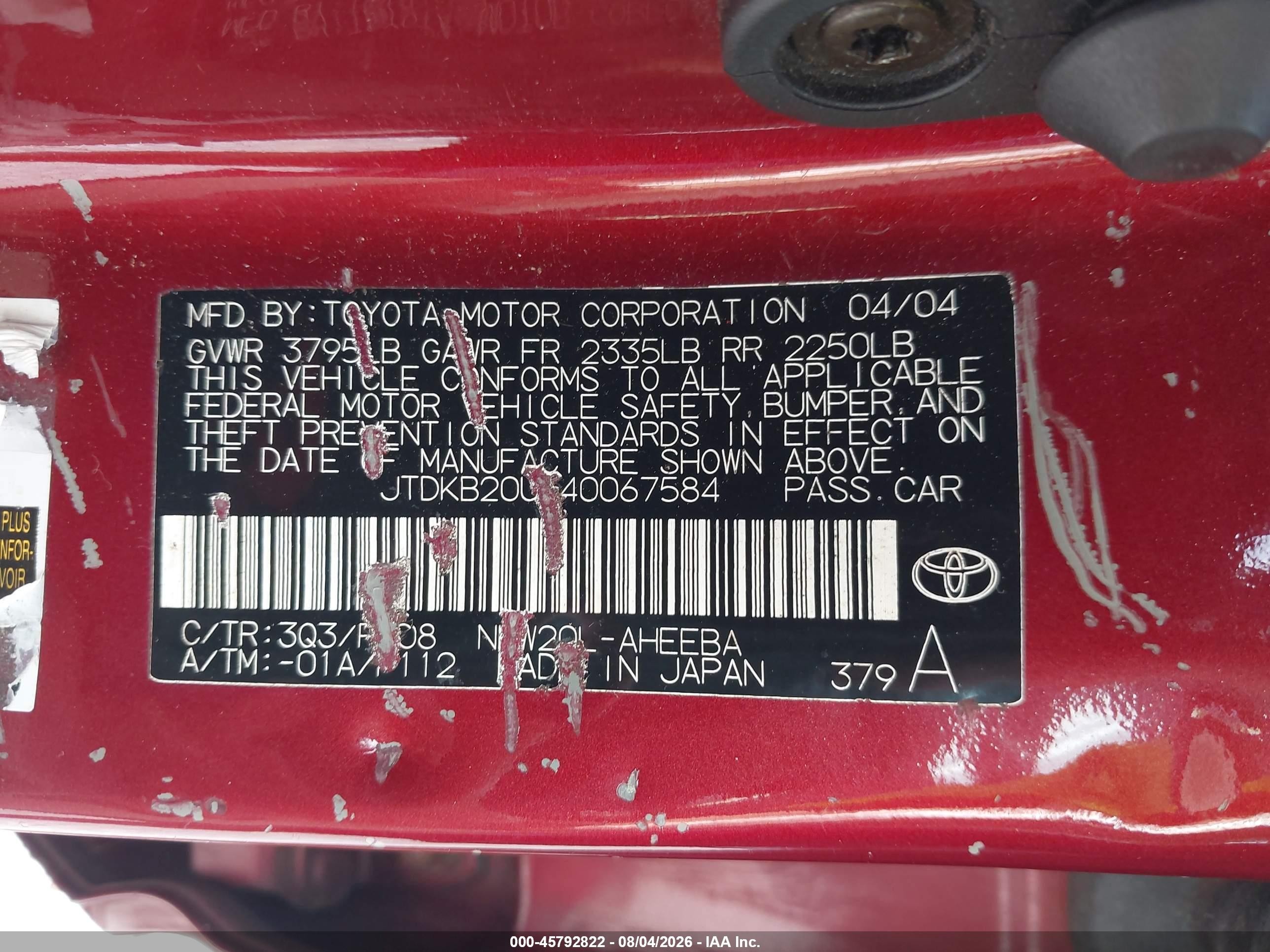 2004 Toyota Prius   Red vin: JTDKB20U140067584