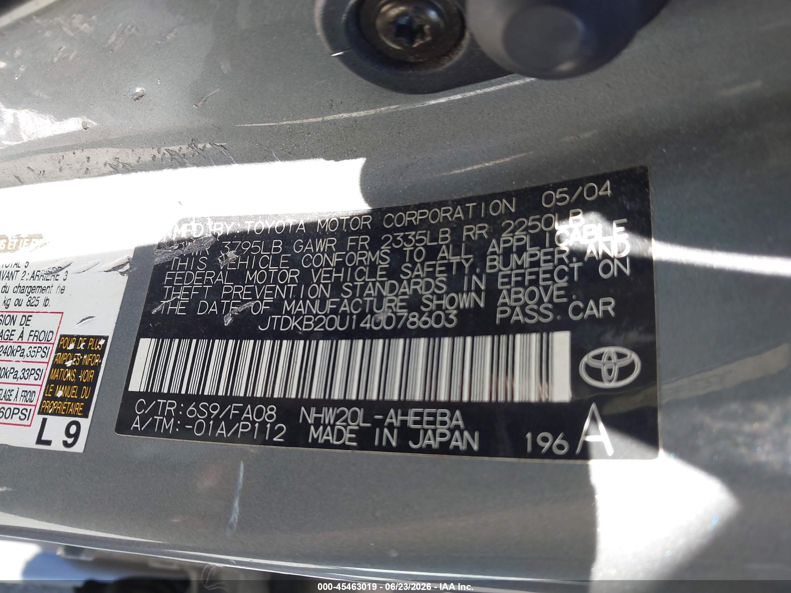 2004 Toyota Prius   Gray vin: JTDKB20U140078603