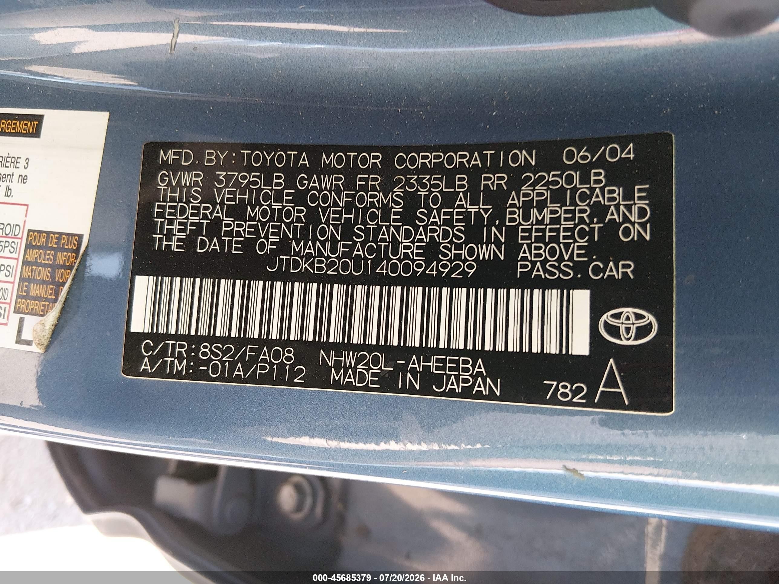 2004 Toyota Prius   Blue vin: JTDKB20U140094929