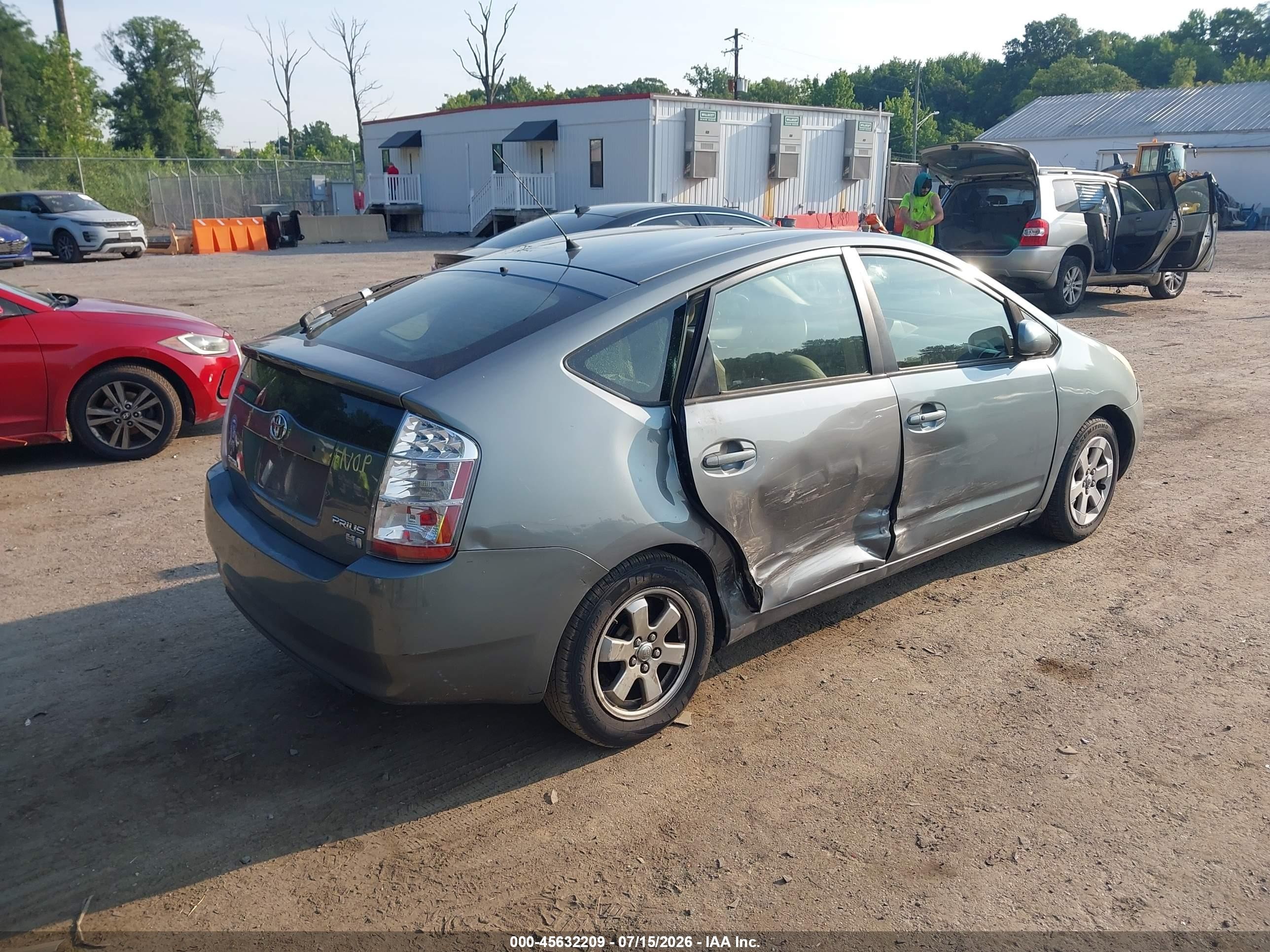 2005 Toyota Prius   Серый vin: JTDKB20U150122908