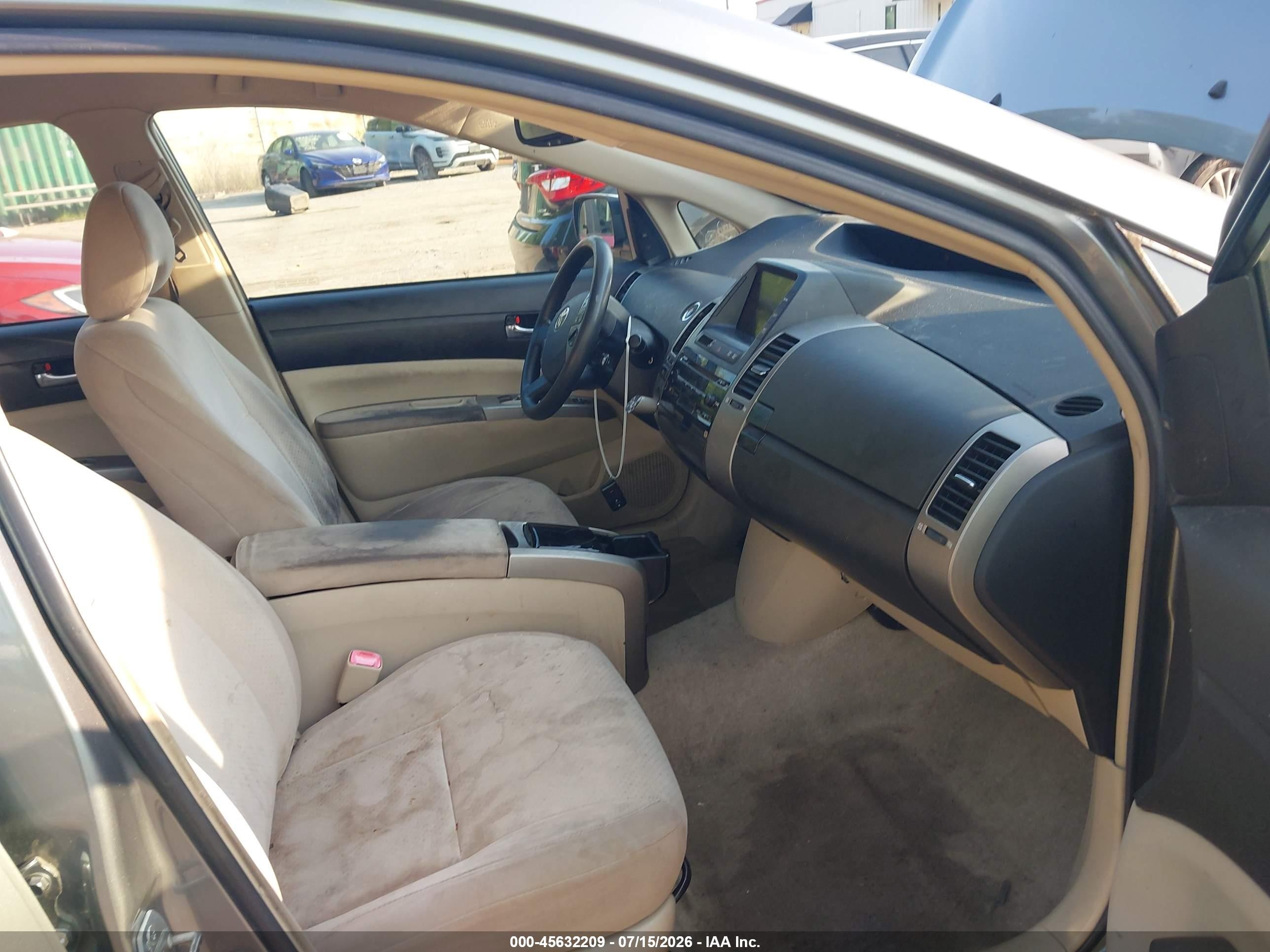 2005 Toyota Prius   Серый vin: JTDKB20U150122908