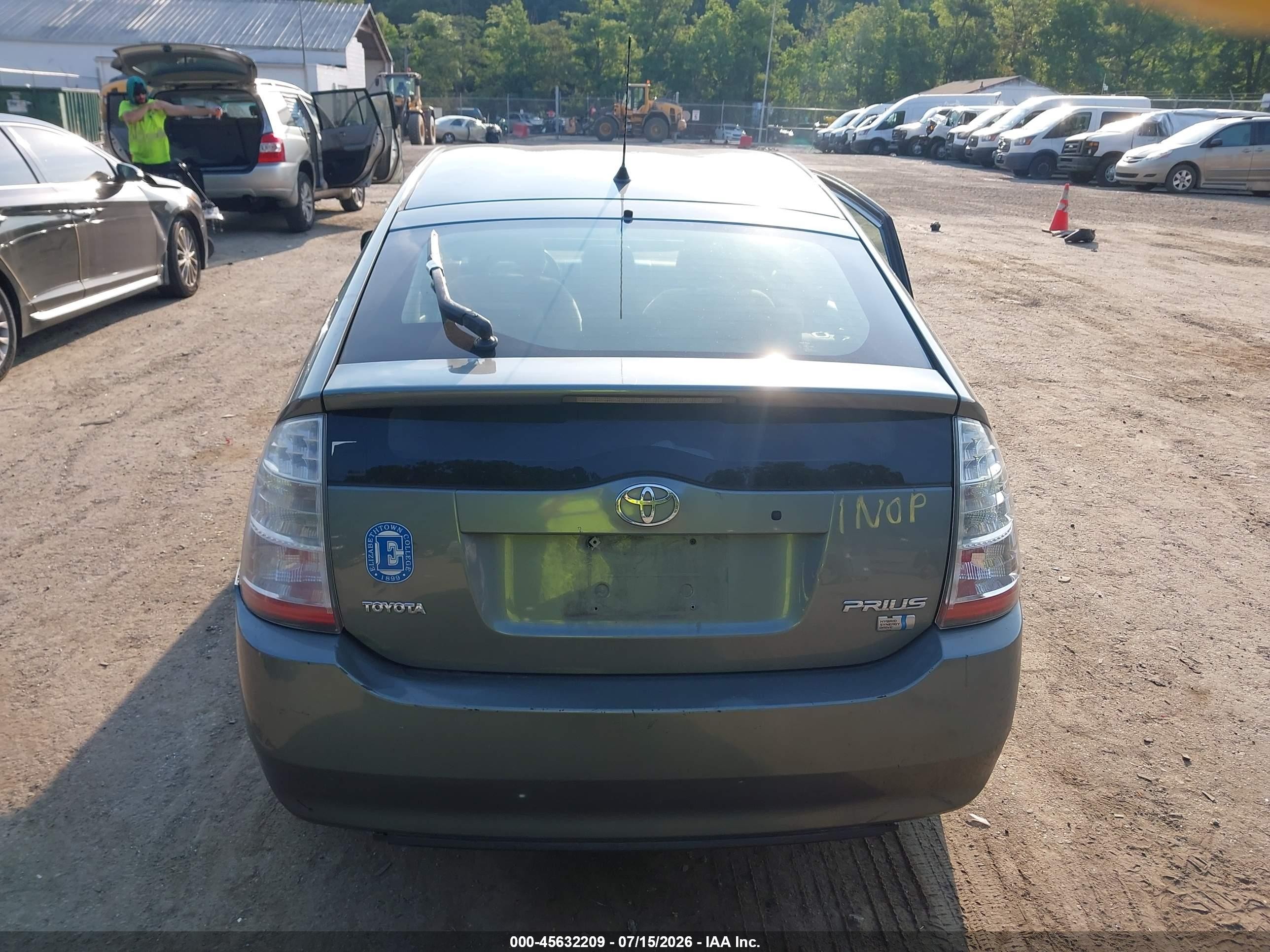 2005 Toyota Prius   Серый vin: JTDKB20U150122908