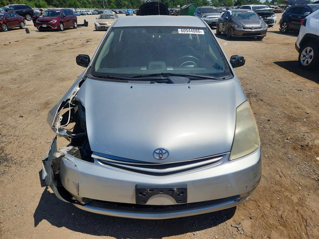 2005 Toyota Prius Base Silver vin: JTDKB20U150131348