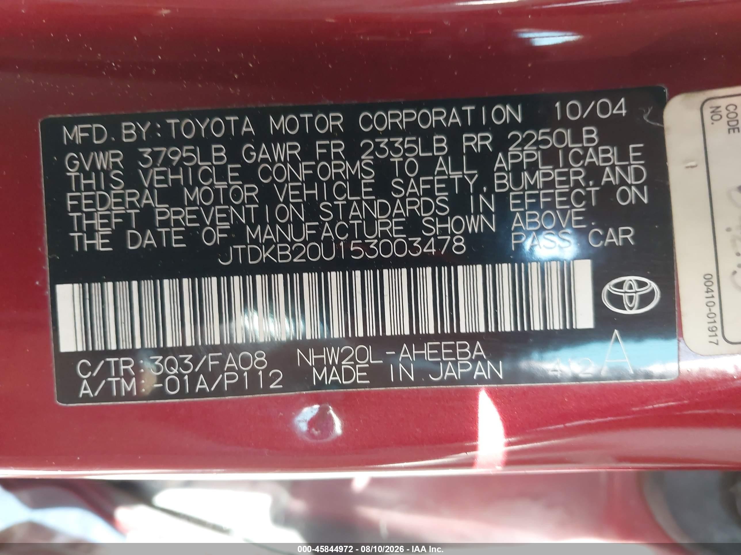 2005 Toyota Prius   Red vin: JTDKB20U153003478