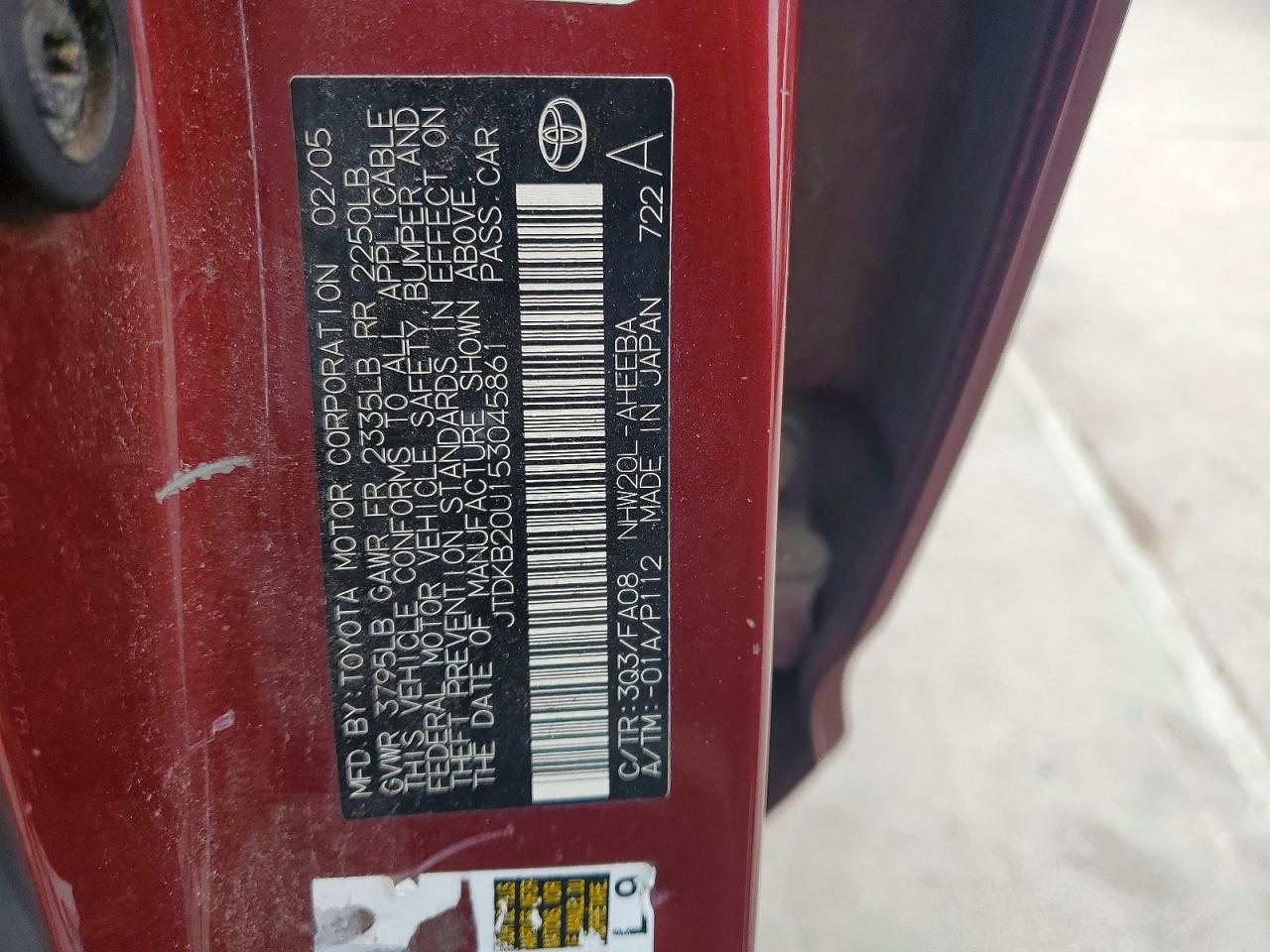 2005 Toyota Prius Base Red vin: JTDKB20U153045861