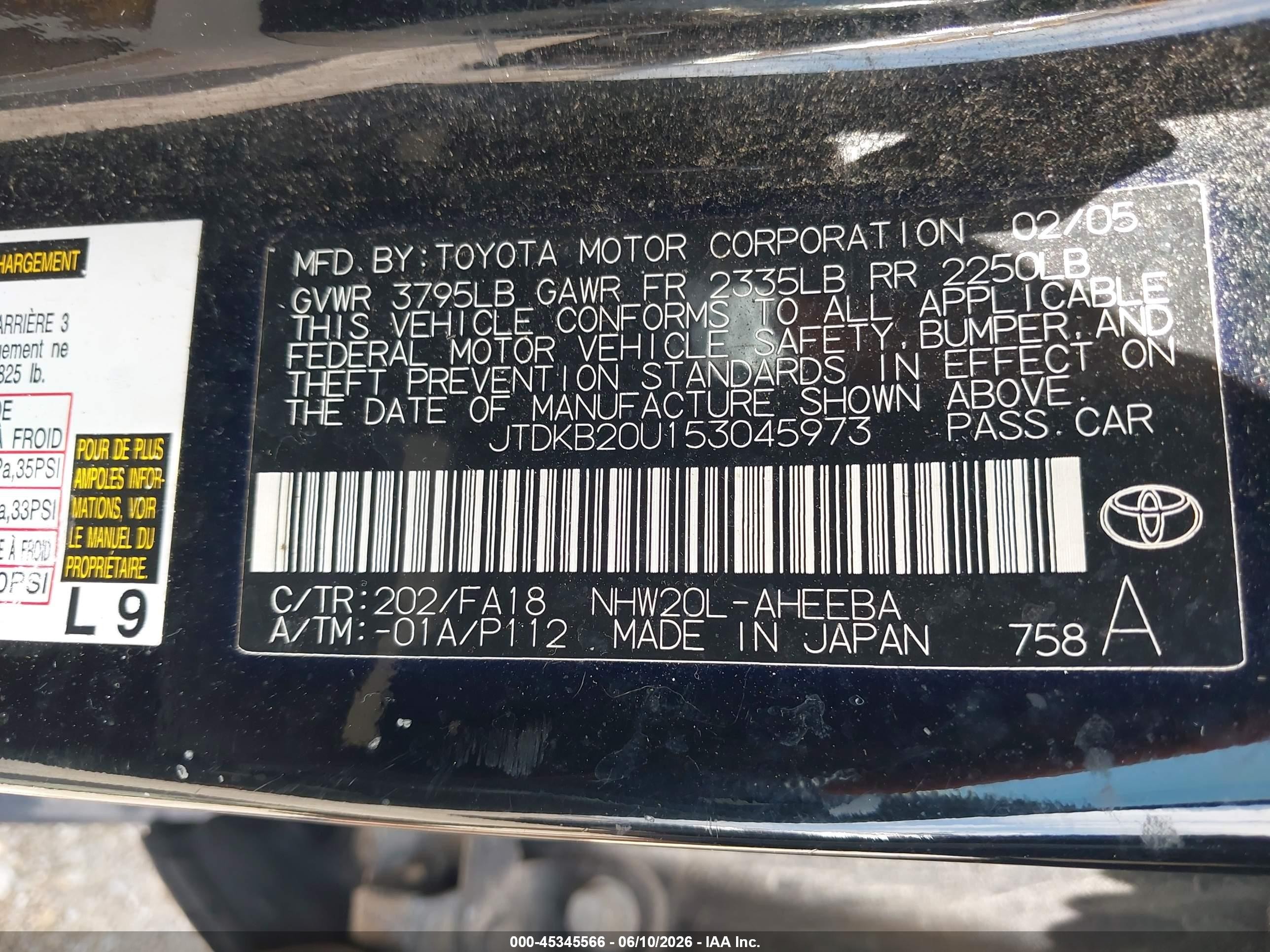 2005 Toyota Prius   Black vin: JTDKB20U153045973